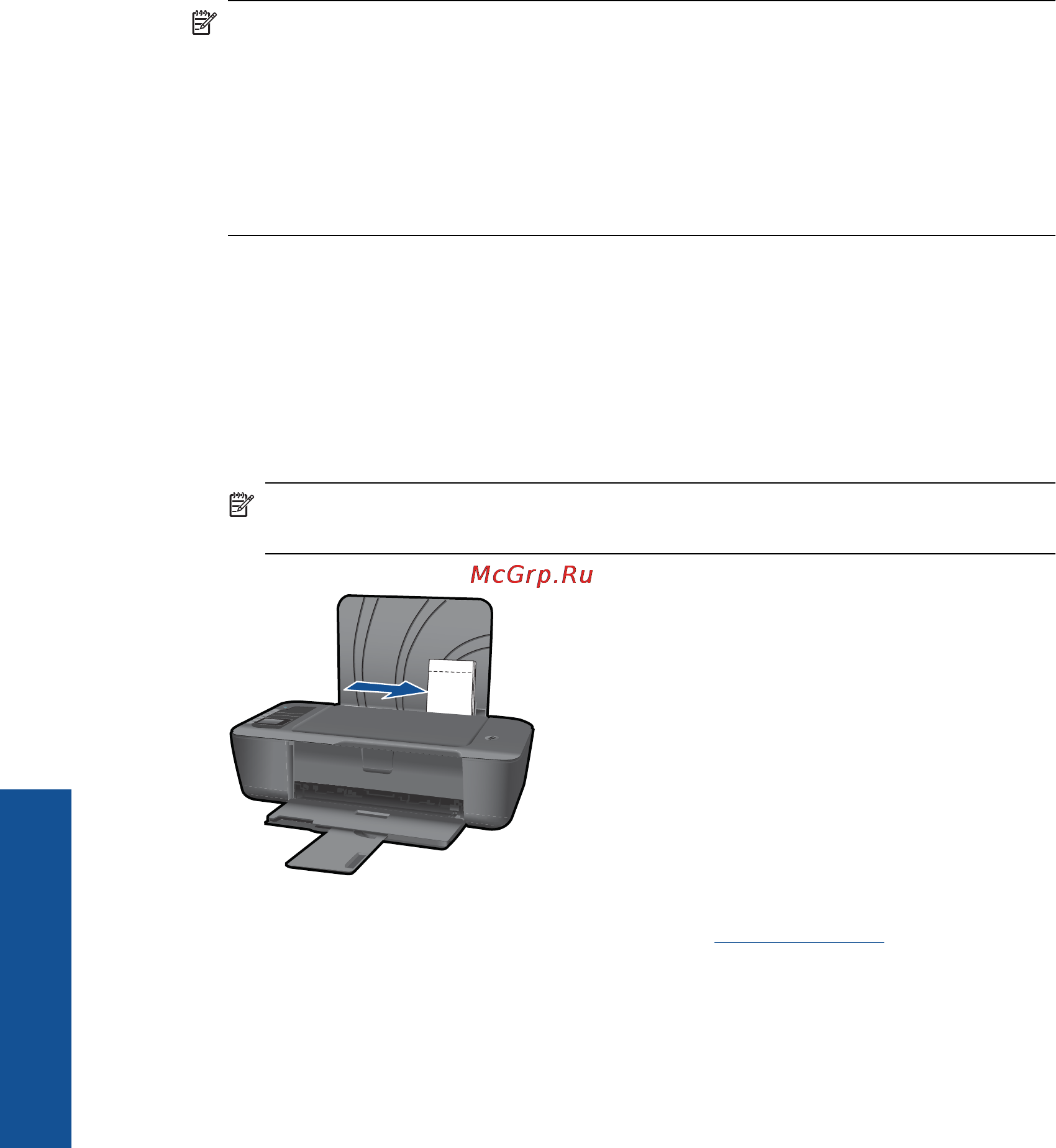 HP DESKJET 3000 [12/62] Печать фотографий