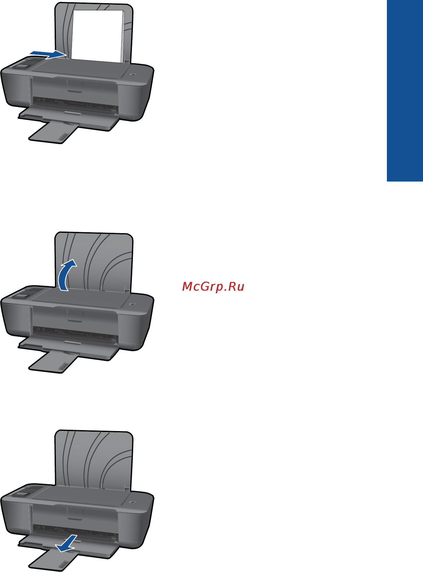HP DESKJET 3000 Инструкция по эксплуатации онлайн [23/62] 15562
