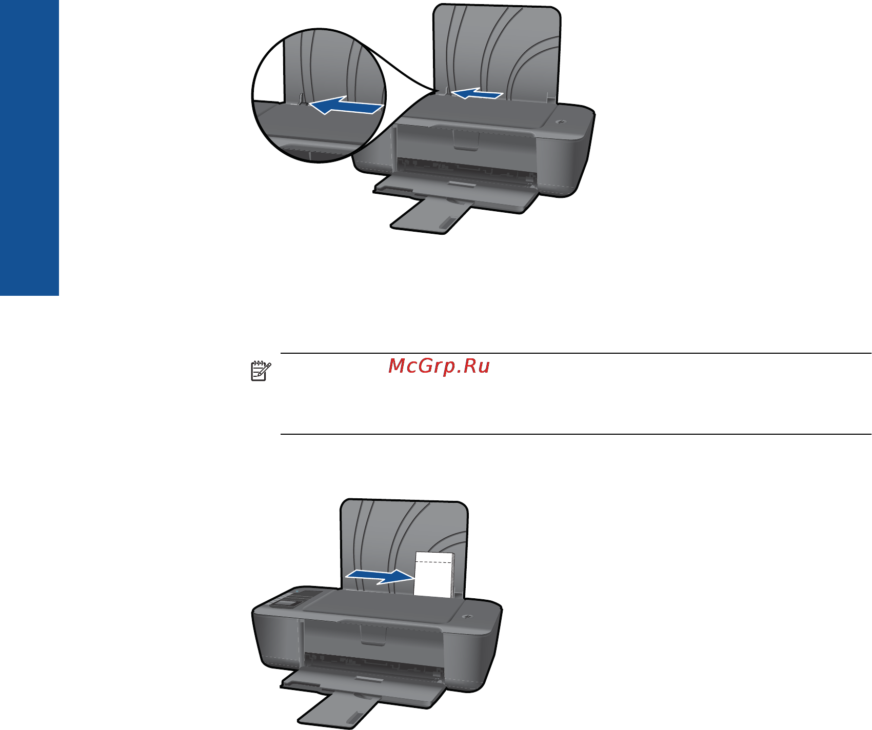 HP DESKJET 3000 Инструкция по эксплуатации онлайн [24/62] 15562