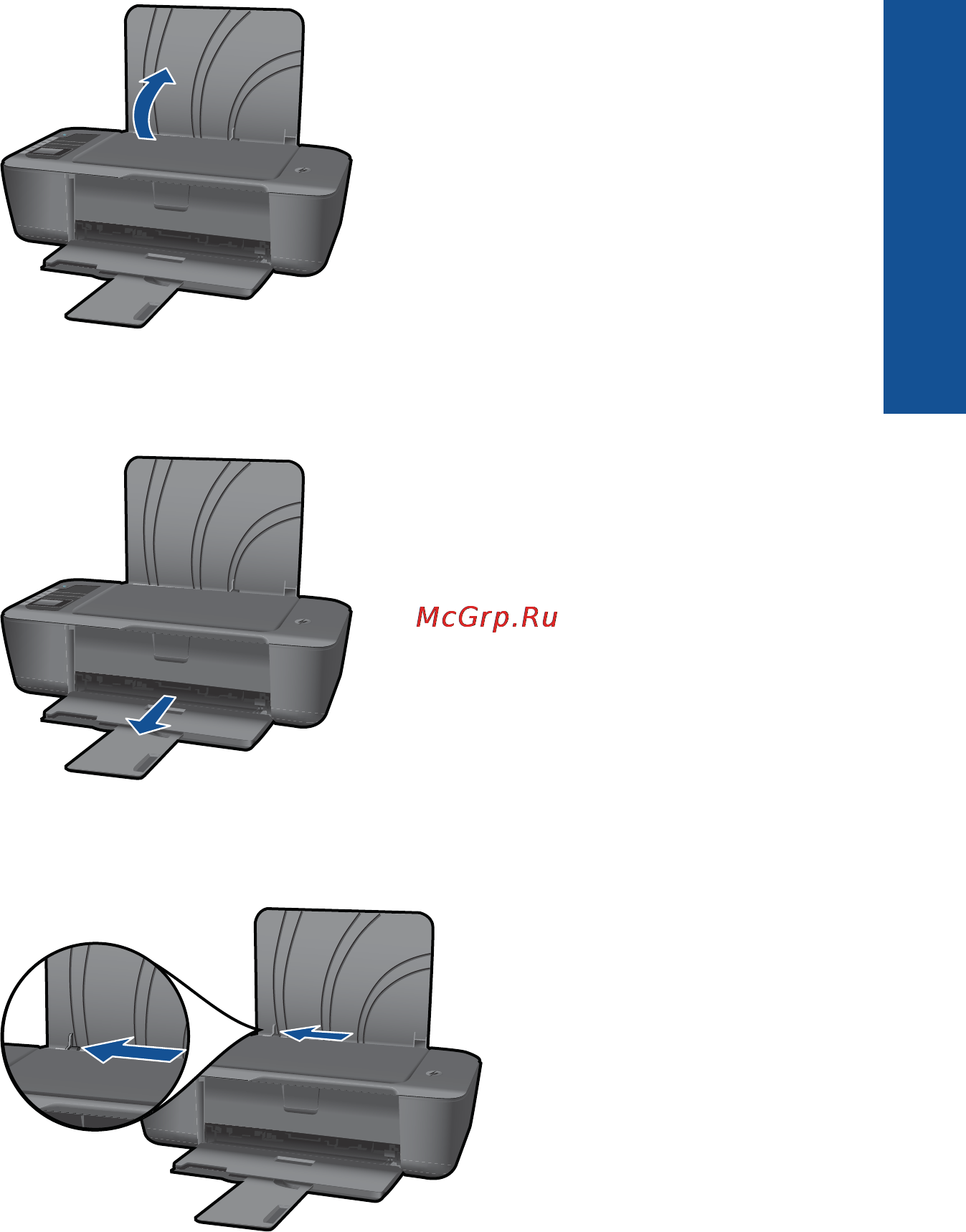 HP DESKJET 3000 Инструкция по эксплуатации онлайн [25/62] 15562