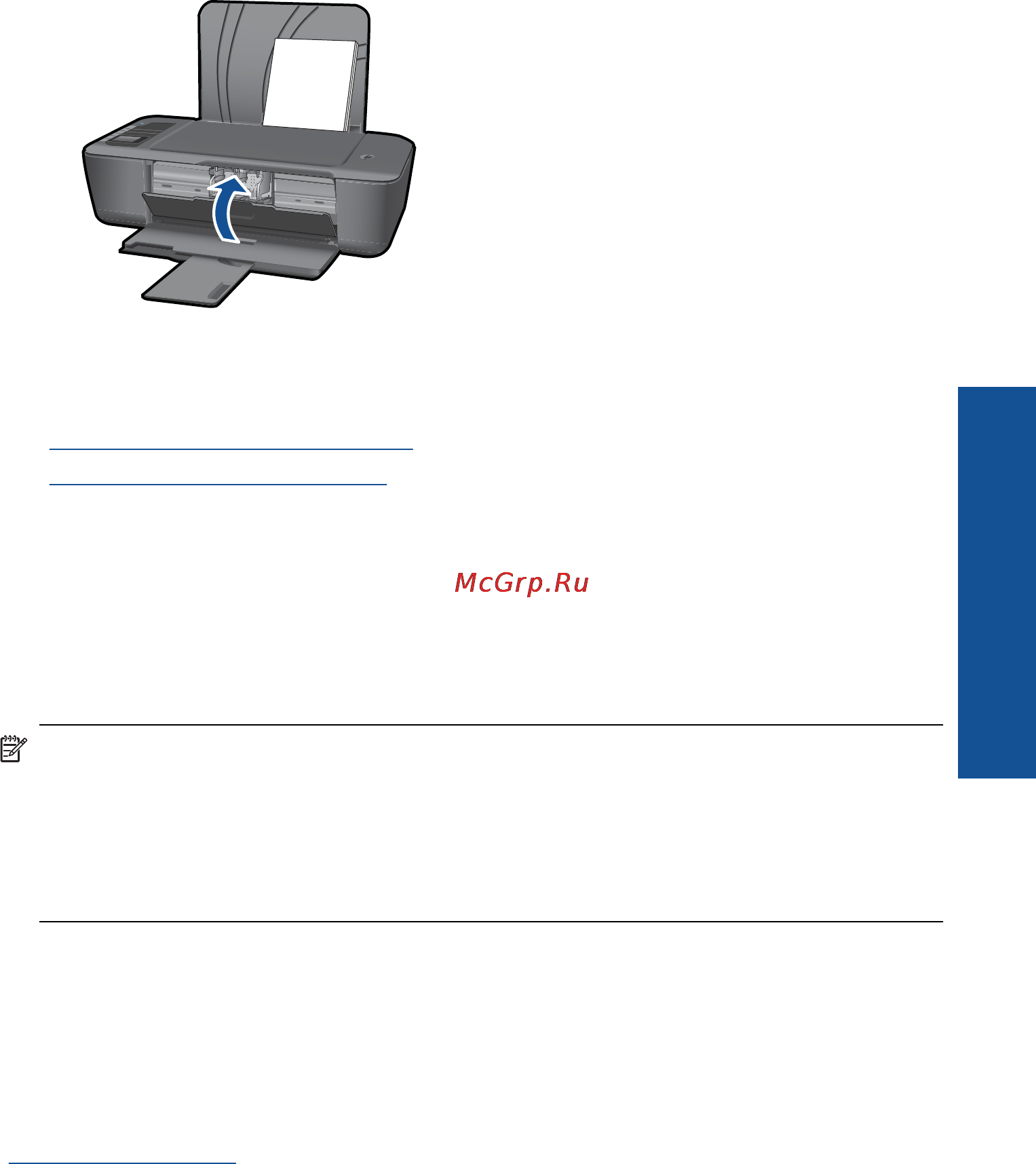 HP DESKJET 3000 [31/62] Режим работы с одним картриджем