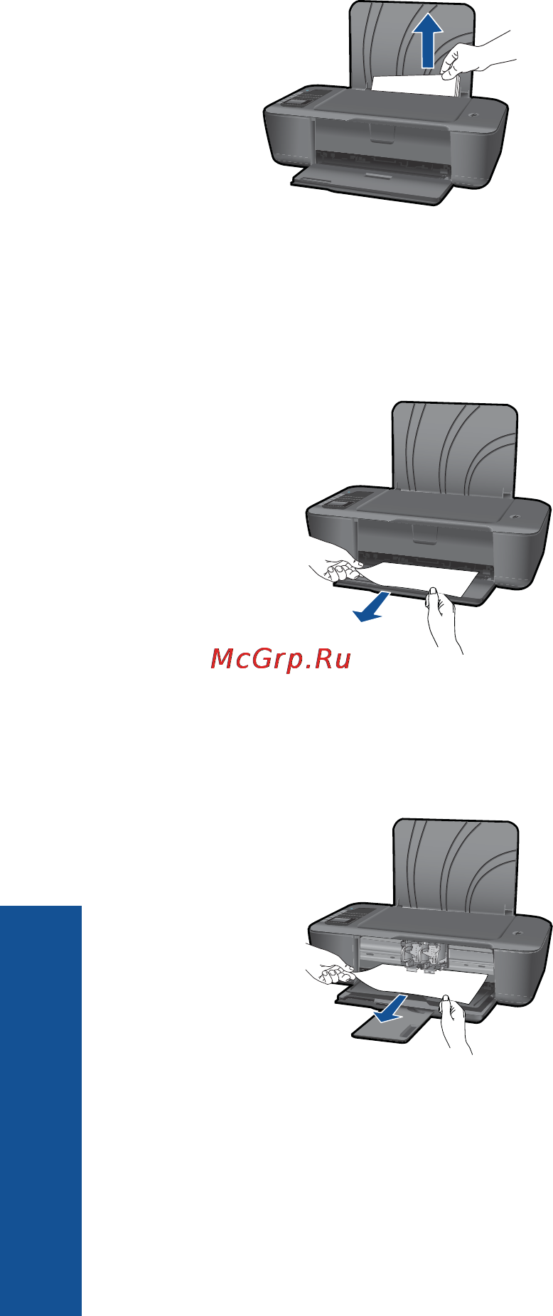 HP DESKJET 3000 Инструкция по эксплуатации онлайн [40/62] 15562