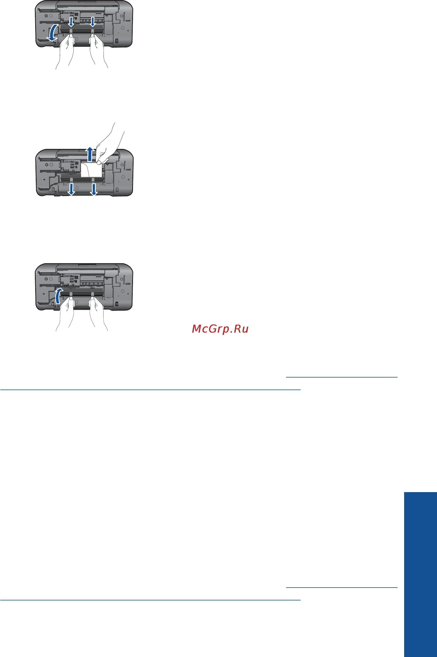 HP DESKJET 3000 Инструкция по эксплуатации онлайн [41/62] 15562