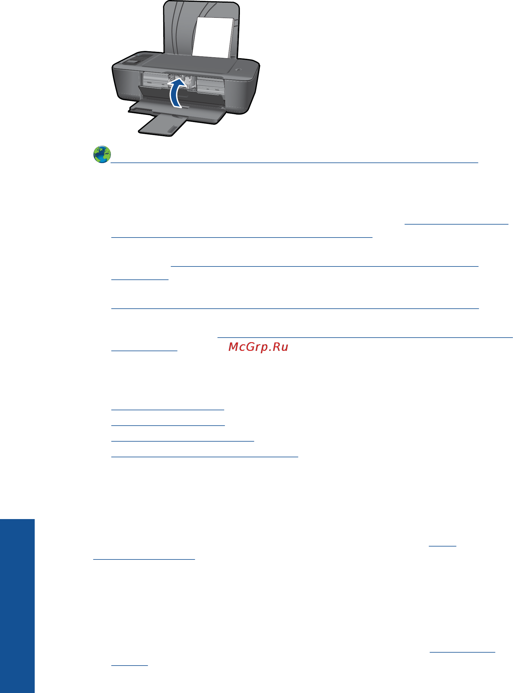 HP DESKJET 3000 [46/62] Сеть