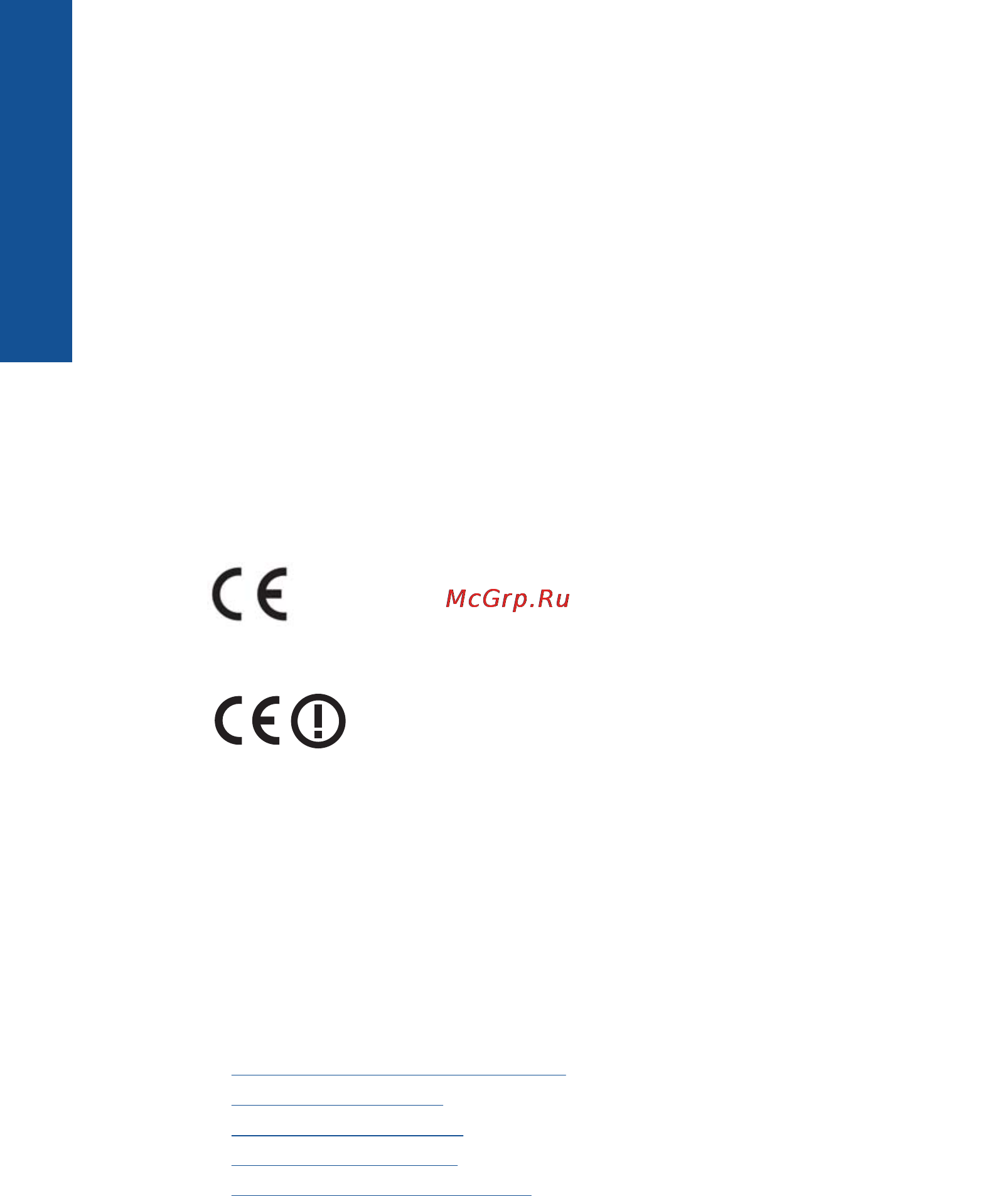 HP DESKJET 3000 [58/62] European union regulatory notice