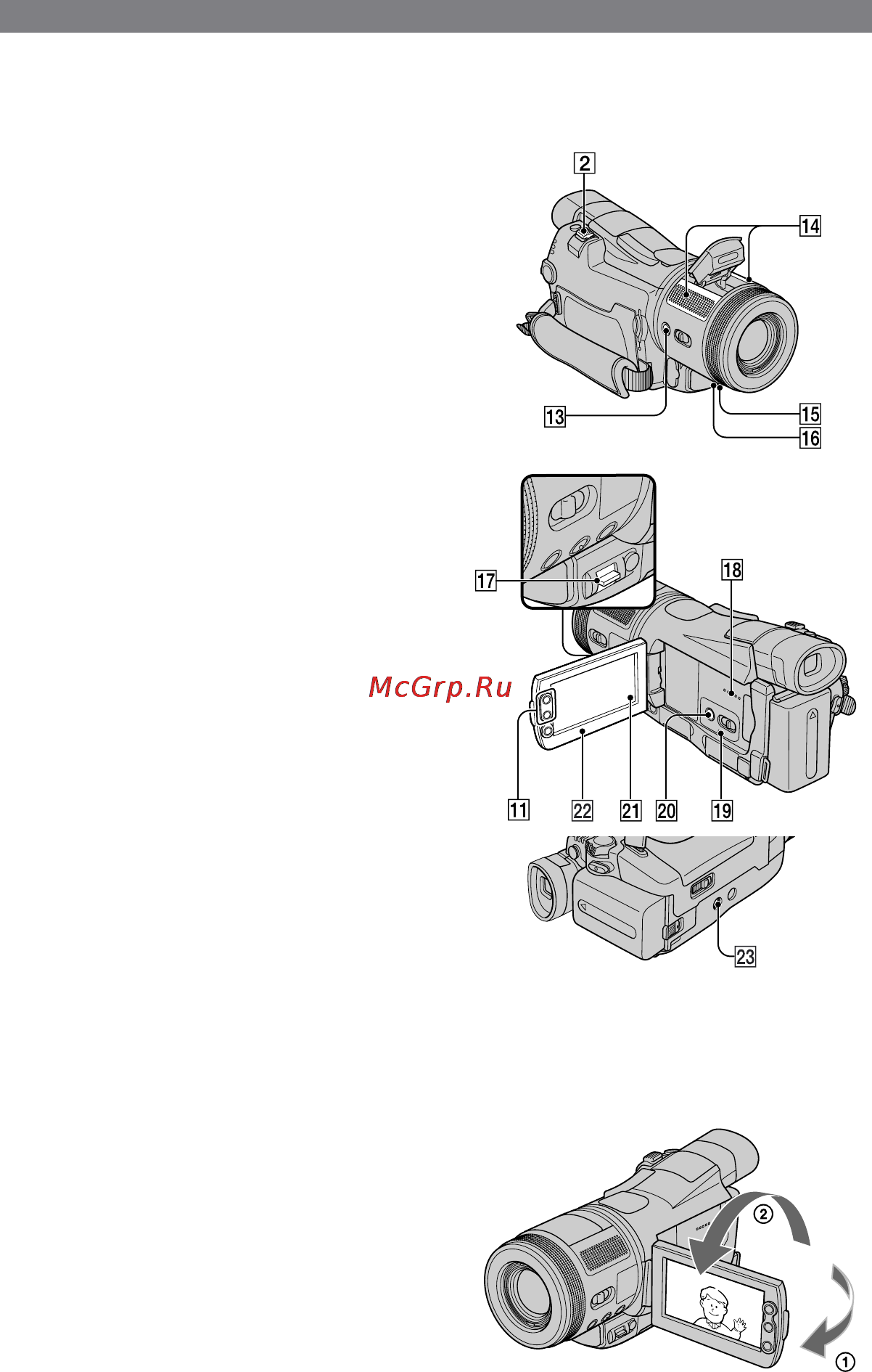 Sony HDR-HC1E [26/128] Функции используемые для съемки воспроизведения и т д продолжение