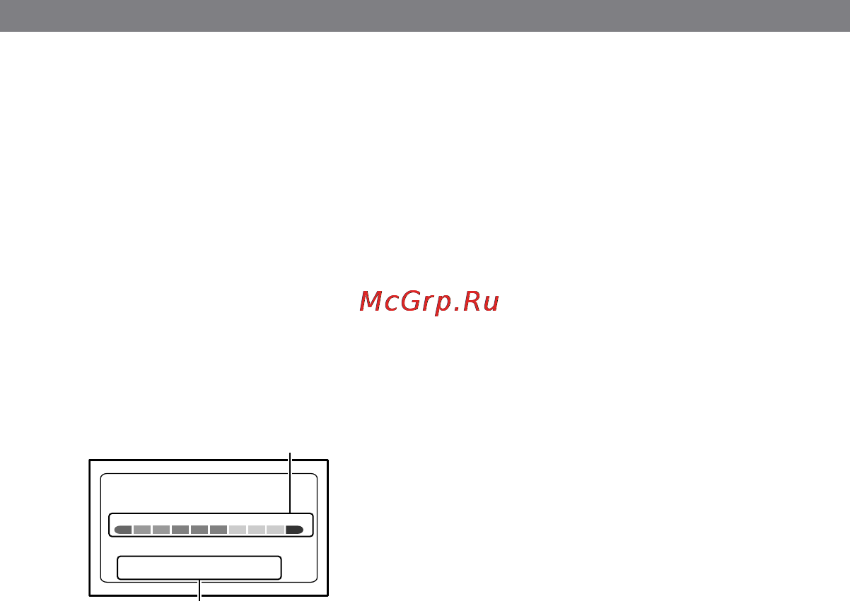 Sony HDR-HC1E [28/128] Возврат параметров к значениям по умолчанию