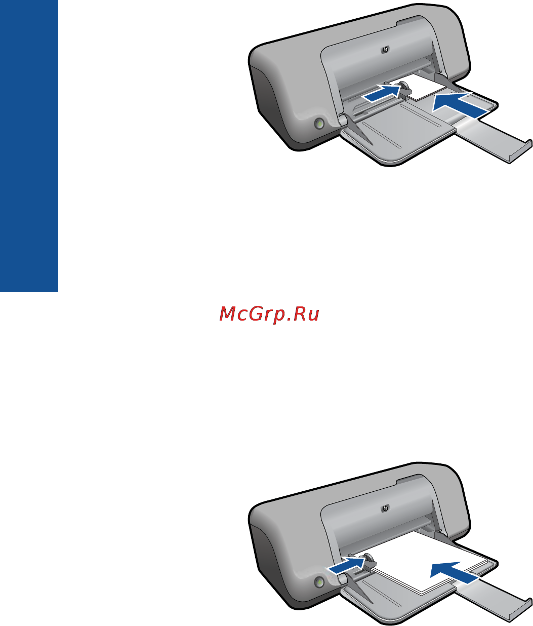 HP DESKJET D1663 Инструкция по эксплуатации онлайн [29/65] 15567