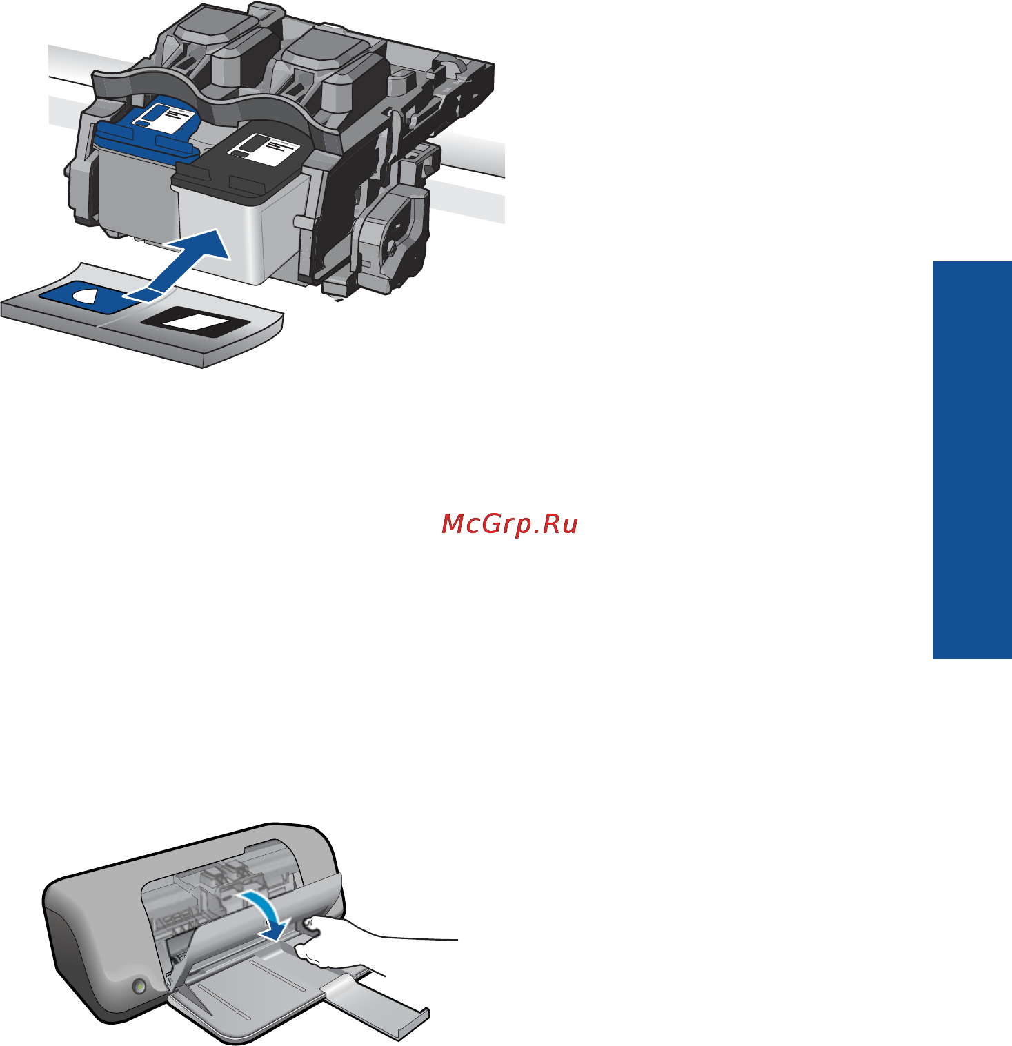 HP DESKJET D1663 [36/65] Замена картриджей