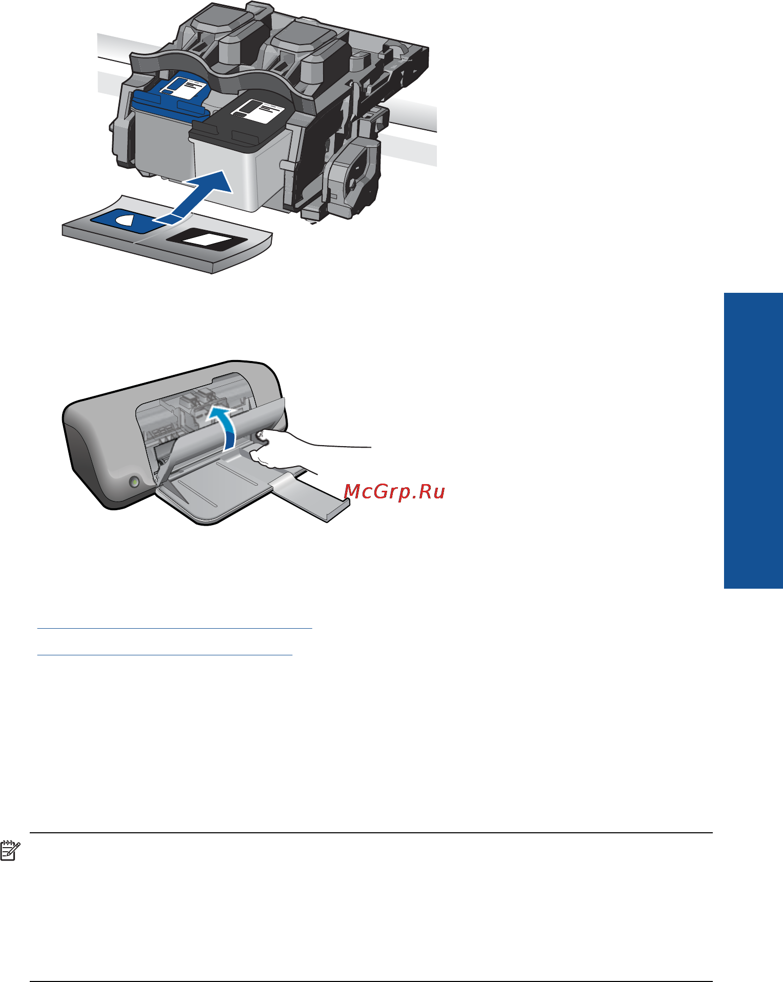 HP DESKJET D1663 [38/65] Использование резервного режима печати