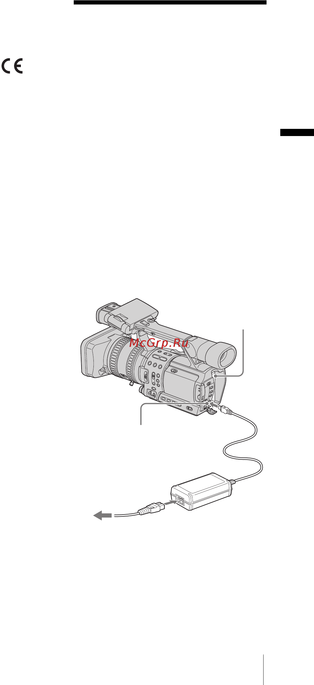 Sony HDR-FX1E [11/132] Подготовка к эксплуатации