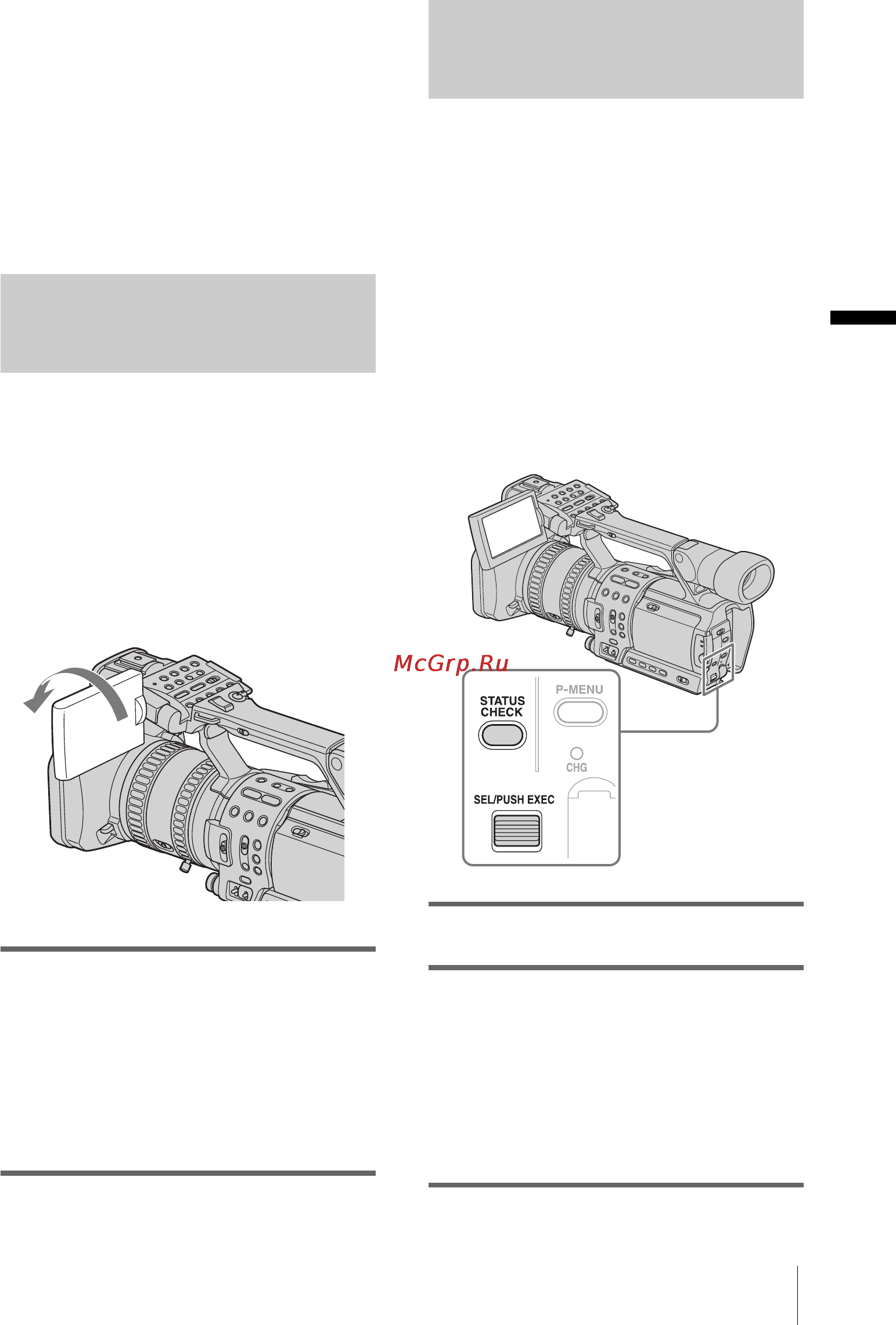 Sony HDR-FX1E [25/132] Запись в зеркальном режиме