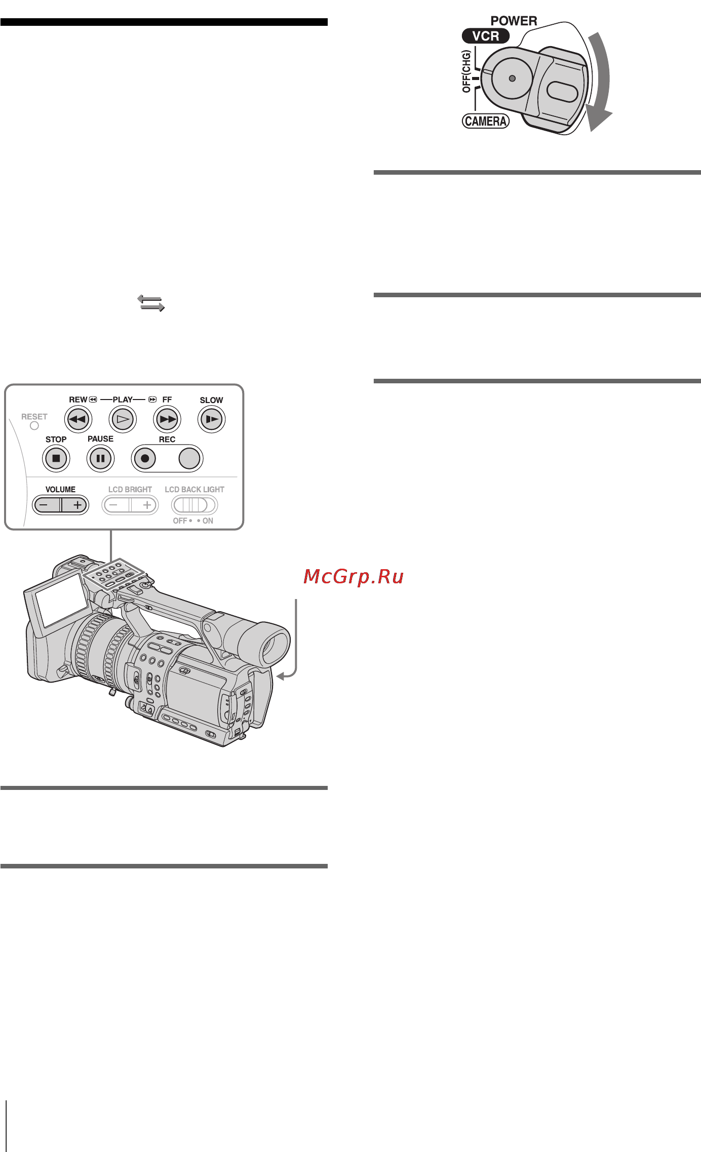 Sony HDR-FX1E [48/132] Остановка воспроизведения