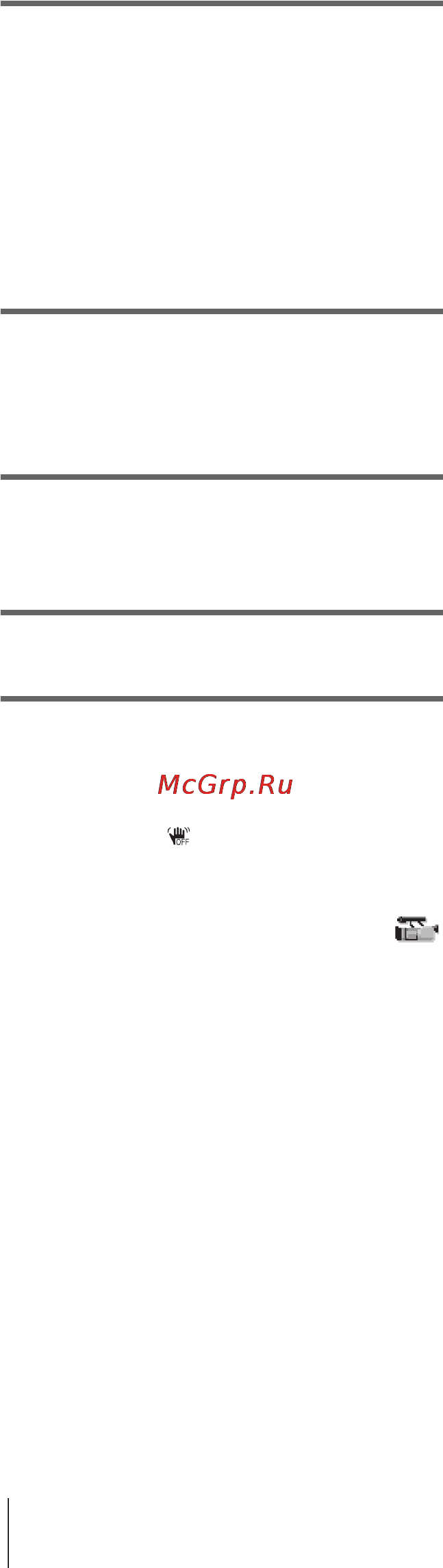 Sony HDR-FX1E [78/132] Нажмите кнопку menu чтобы скрыть меню