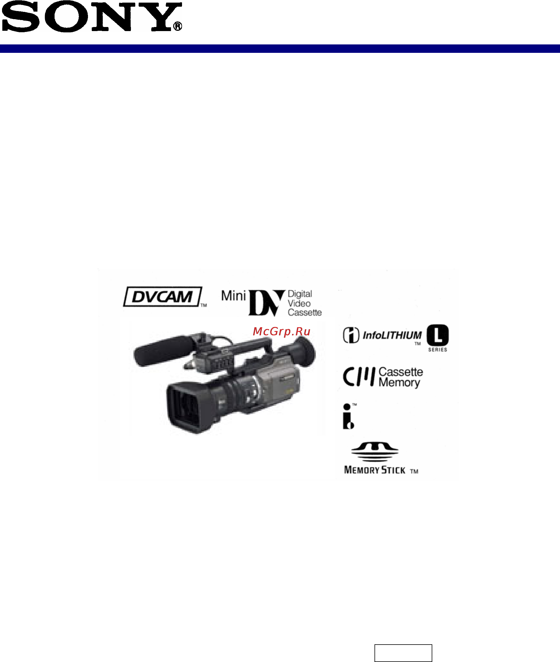 Sony DSR-PD170P Инструкция по эксплуатации онлайн