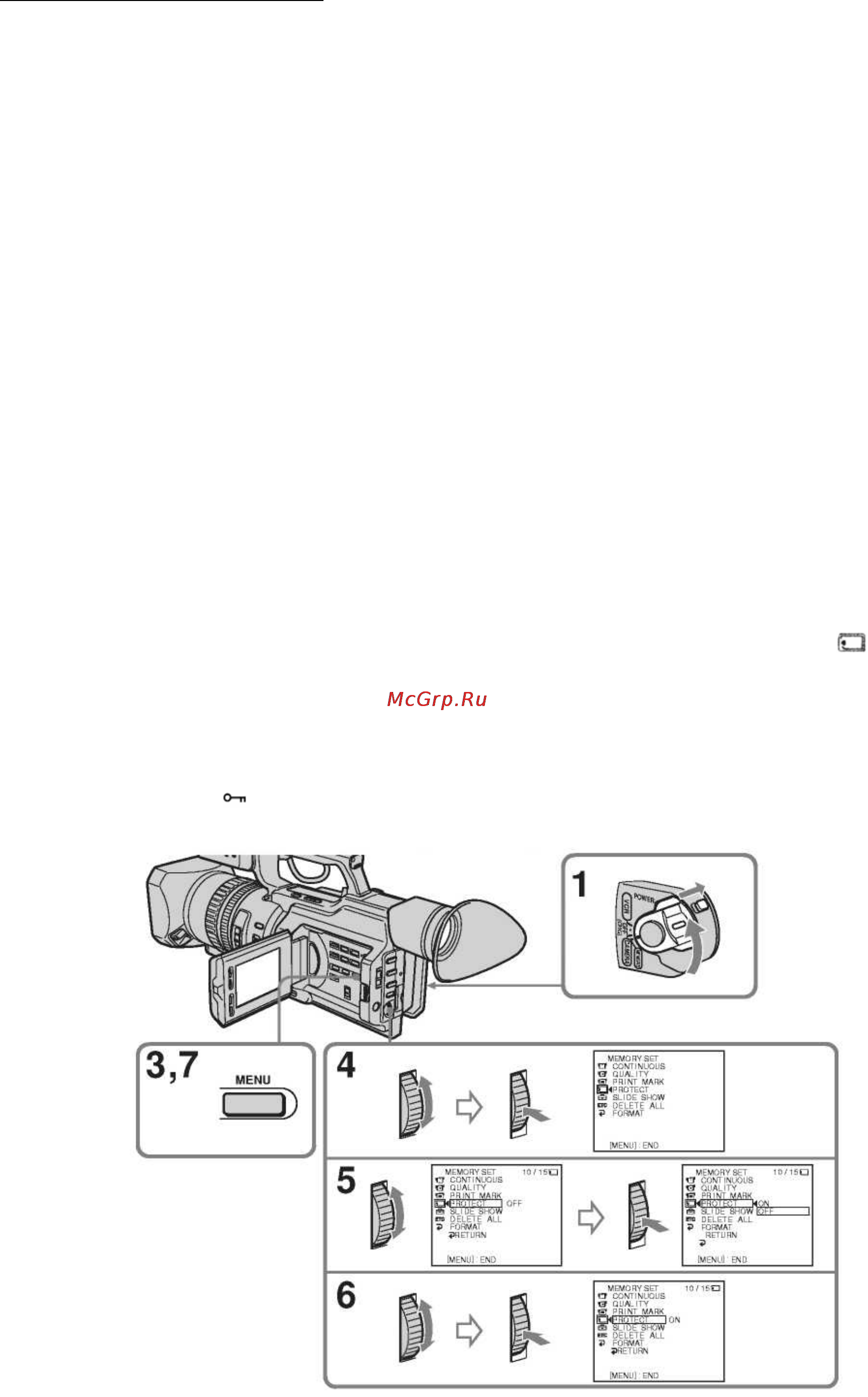 Sony DSR-PD170P [105/139] Исключение случайного стирания image protection