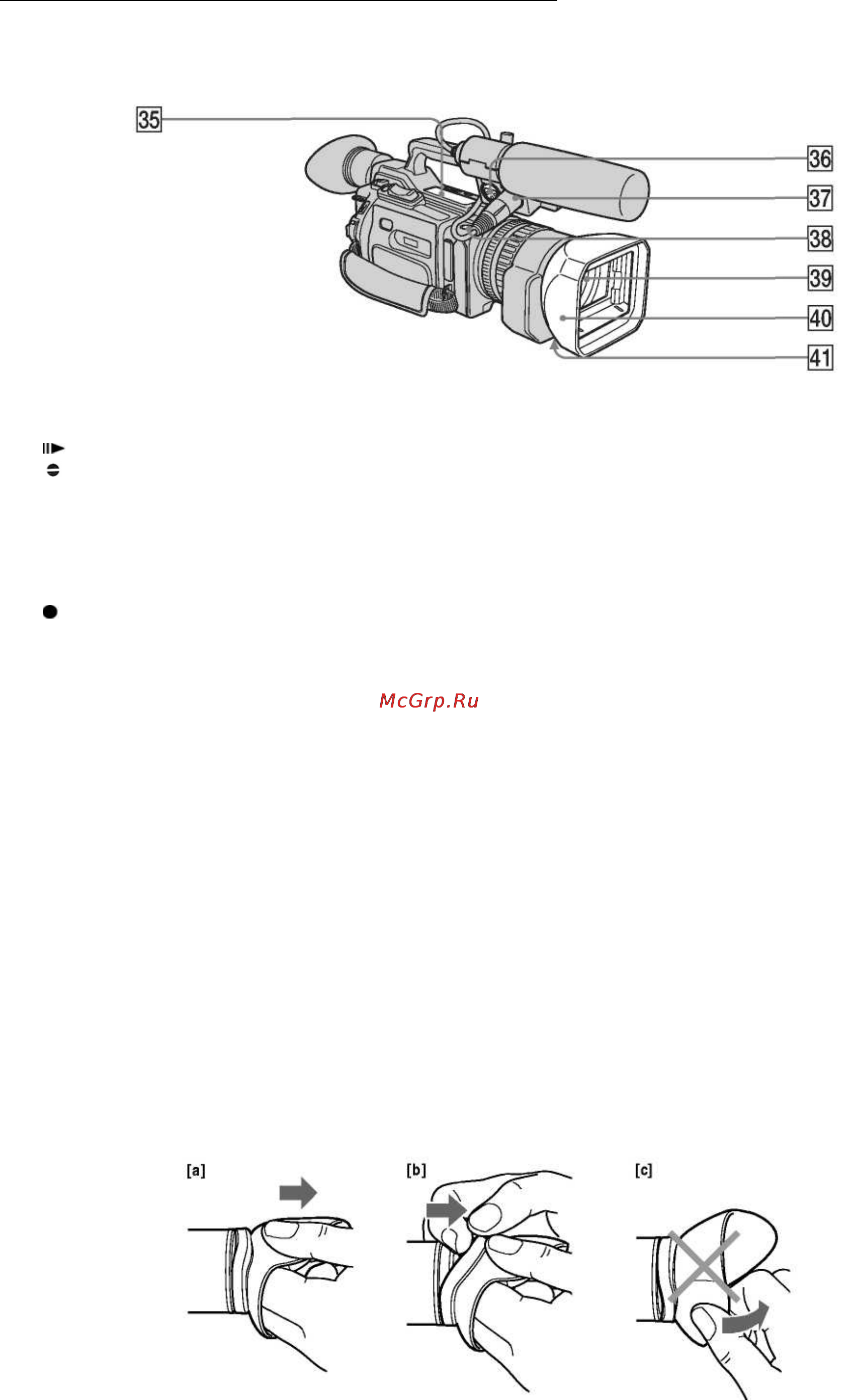 Sony DSR-PD170P Инструкция по эксплуатации онлайн [130/139] 15579