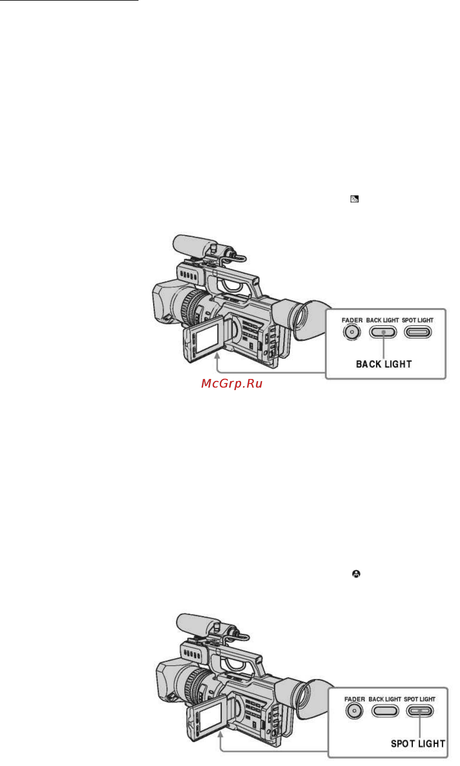 Sony DSR-PD170P Инструкция по эксплуатации онлайн [24/139] 15579