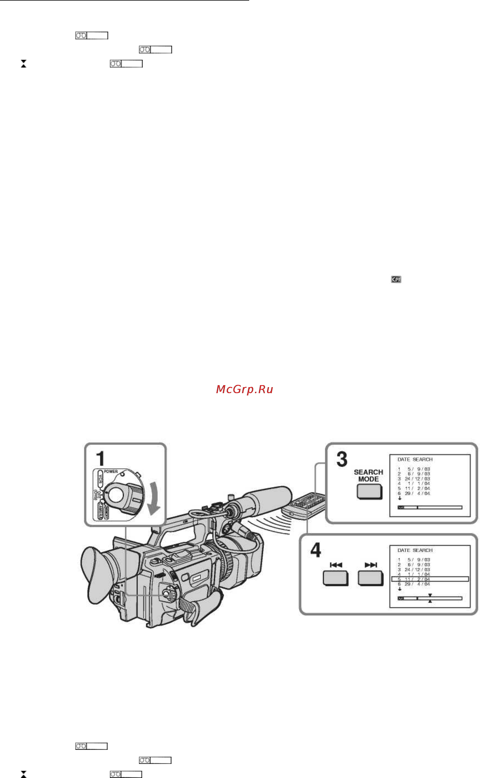 Sony DSR-PD170P [56/139] Поиск записи по дате date search