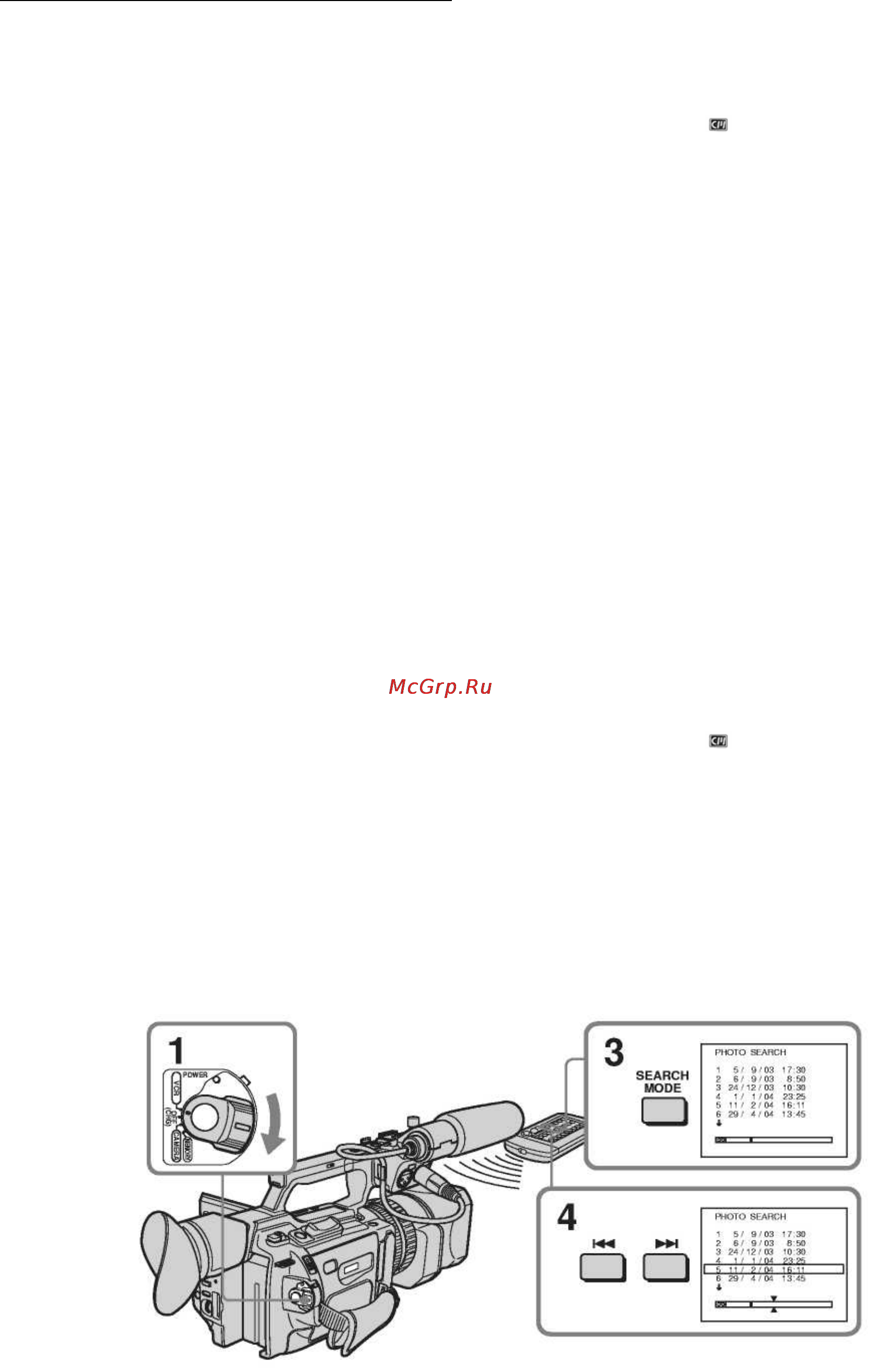 Sony DSR-PD170P [57/139] Поиск фотоизображения photo search photo scan