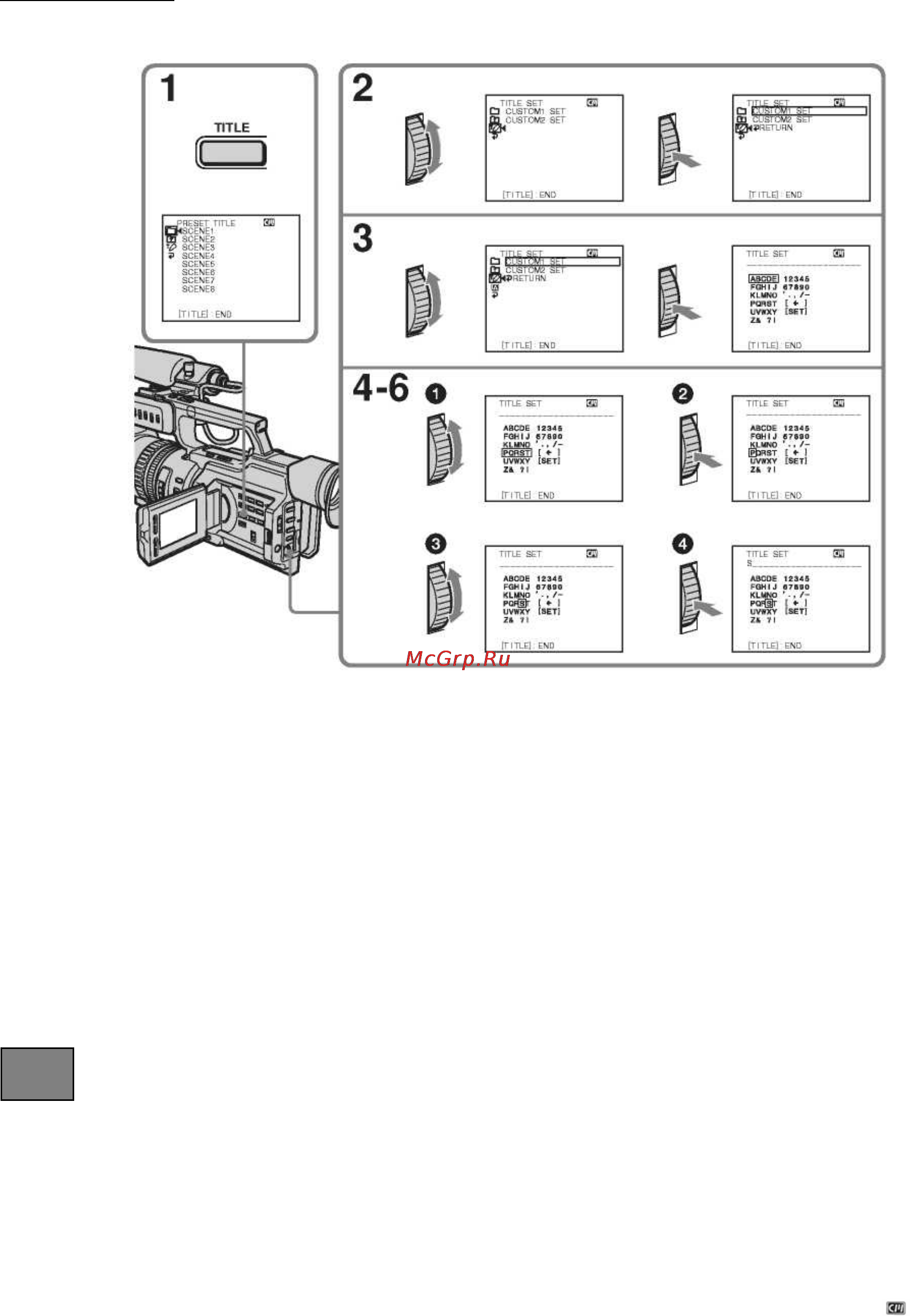 Sony DSR-PD170P [78/139] Ввод имени кассеты