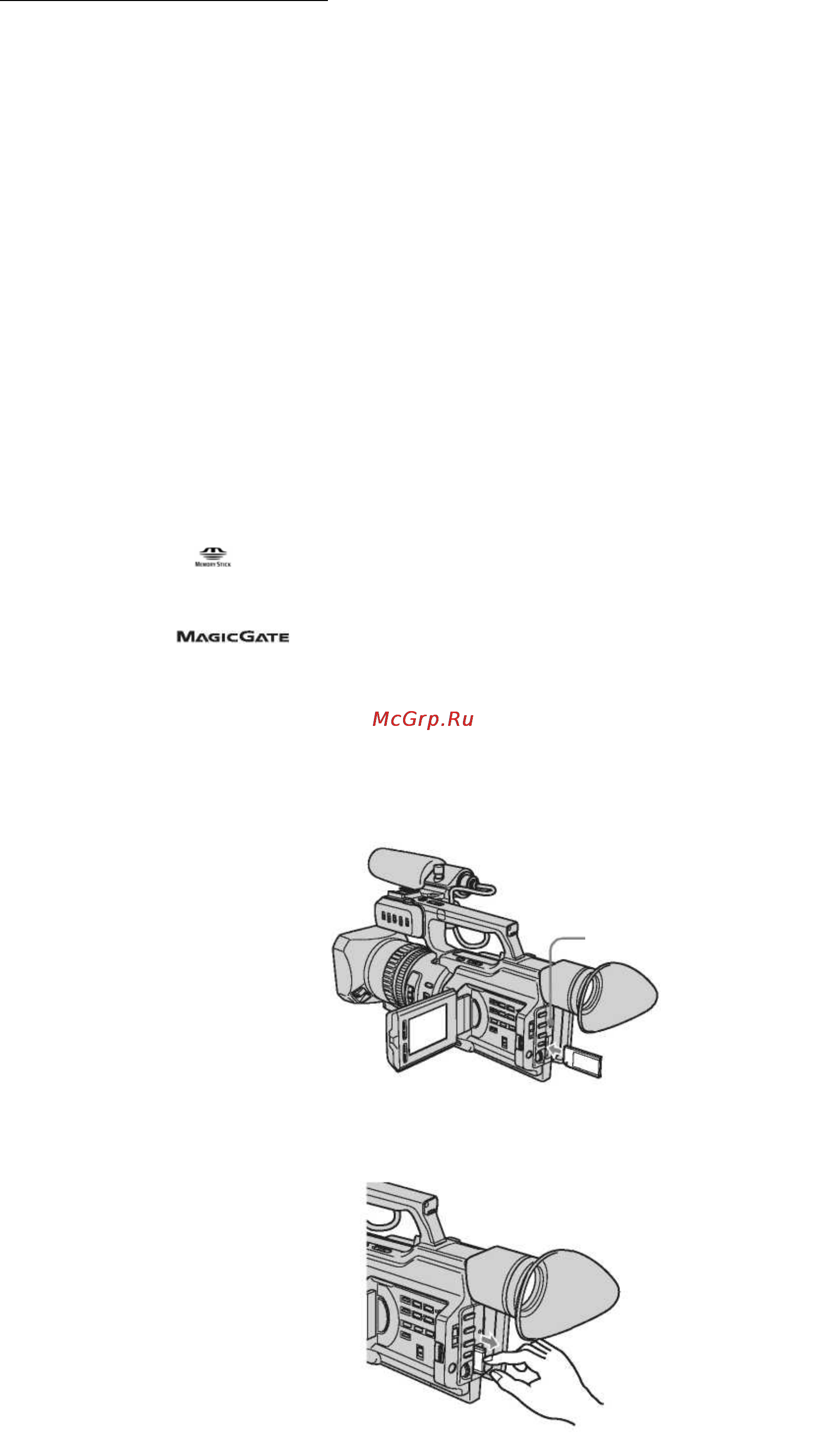 Sony DSR-PD170P Инструкция по эксплуатации онлайн [90/139] 15579