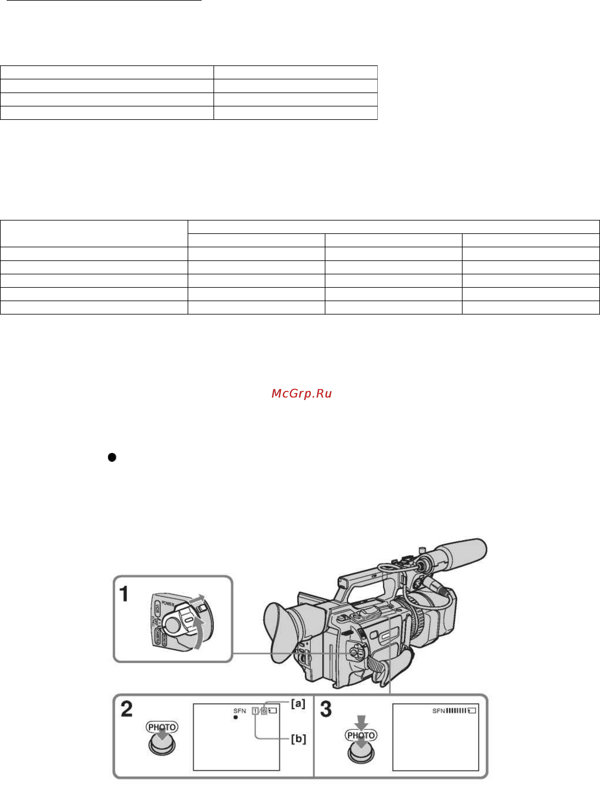 Sony DSR-PD170P [92/139] Запись неподвижных изображений на memory stick memory photo recording