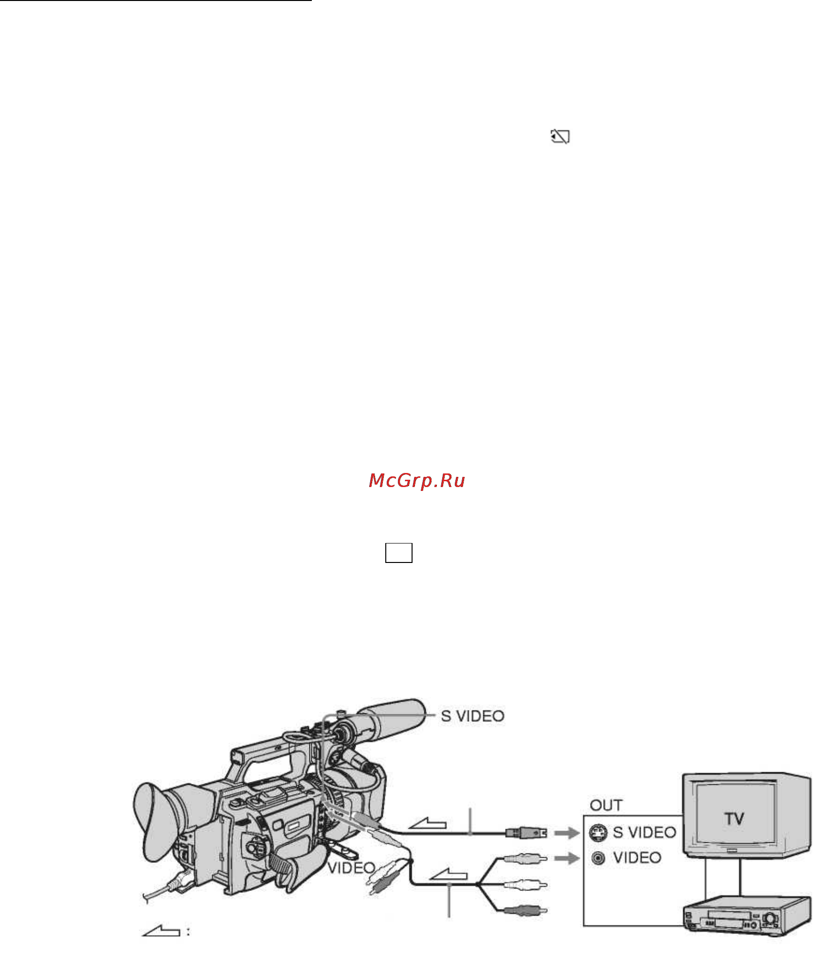 Sony DSR-PD170P Инструкция по эксплуатации онлайн [98/139] 15579
