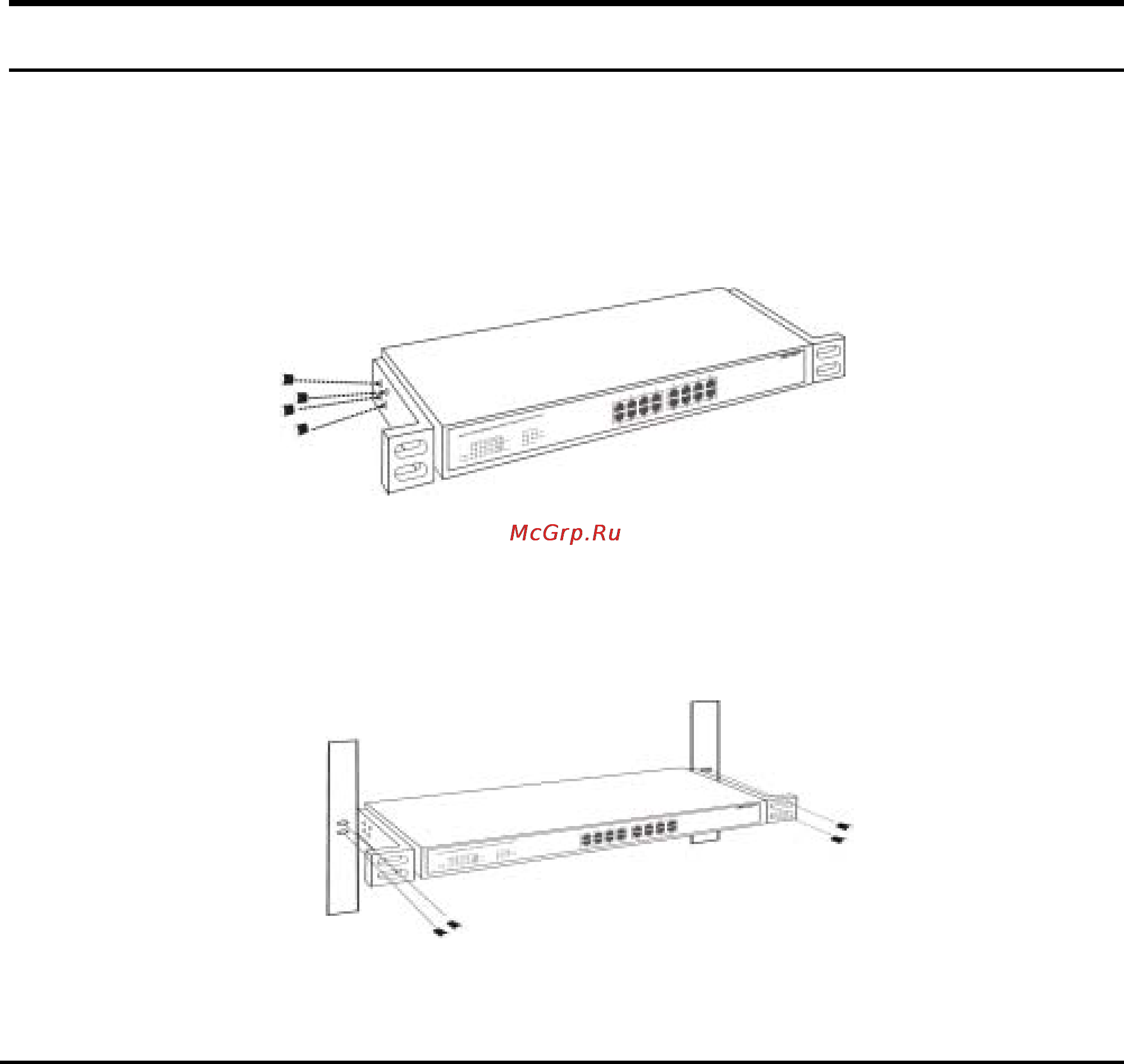 Trendnet TEG-160WS [16/44] Rack mounting
