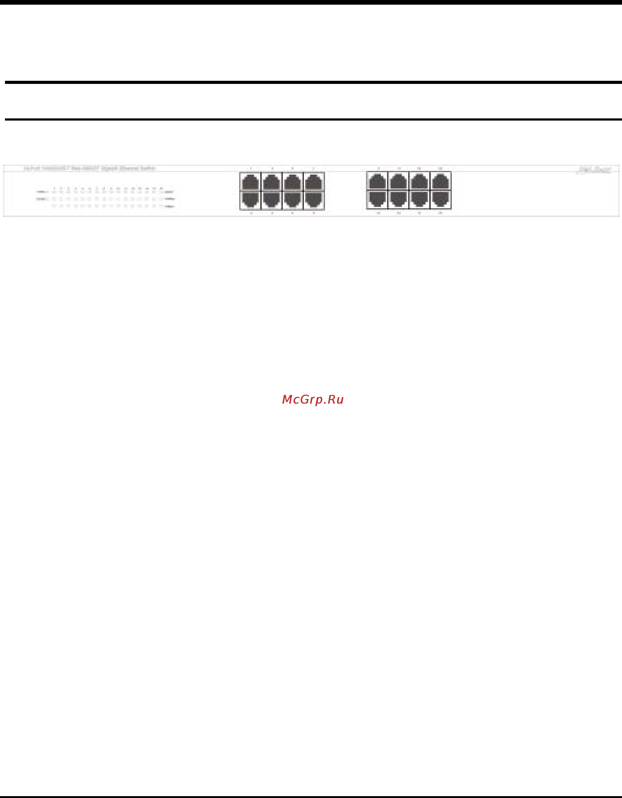 Trendnet TEG-160WS [19/44] Front panel
