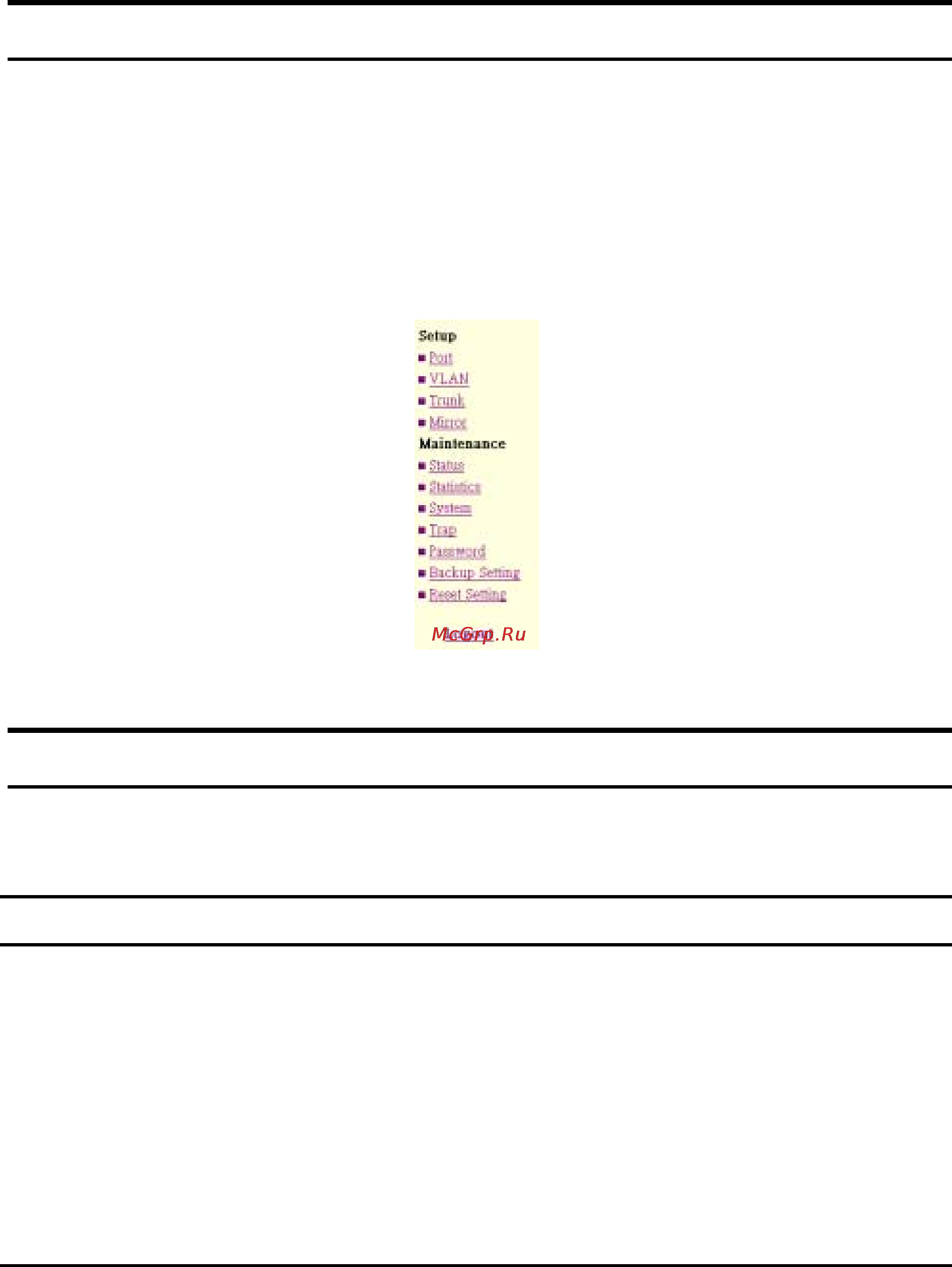 Trendnet TEG-160WS [32/44] Configuring setup setting