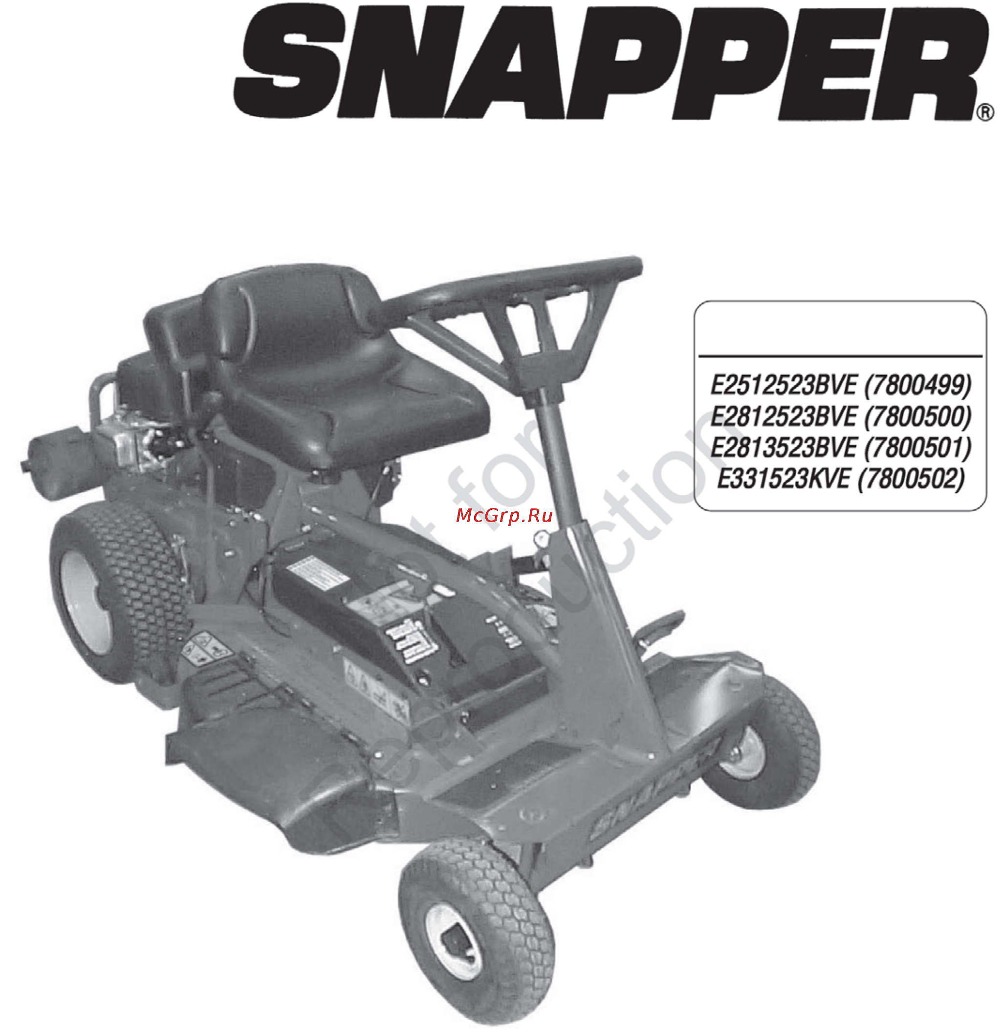 Snapper E2813523BVE Инструкция по эксплуатации онлайн