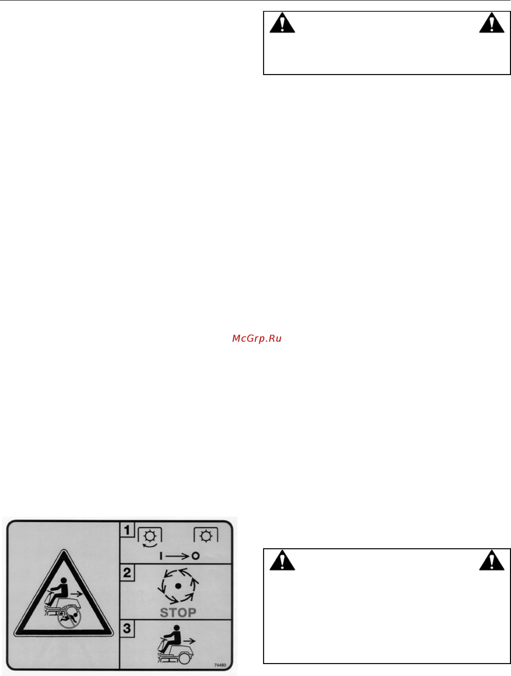 Snapper 2812523BVE [17/42] Эксплуатация