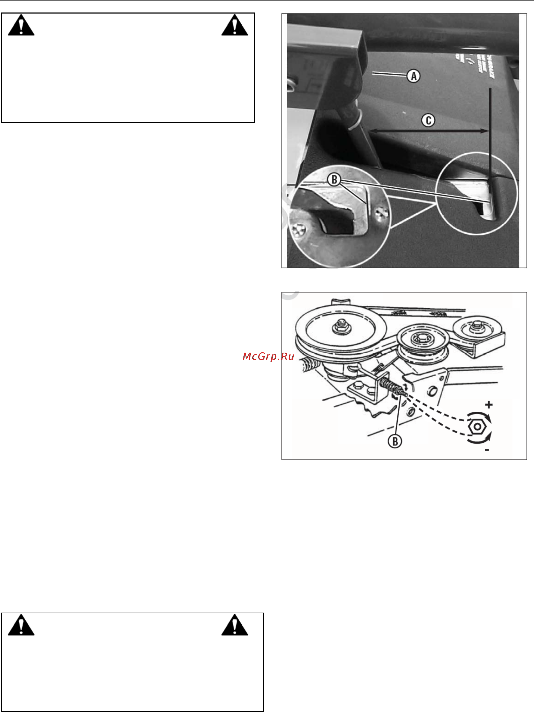 Snapper 2812523BVE [24/42] Предупреждение