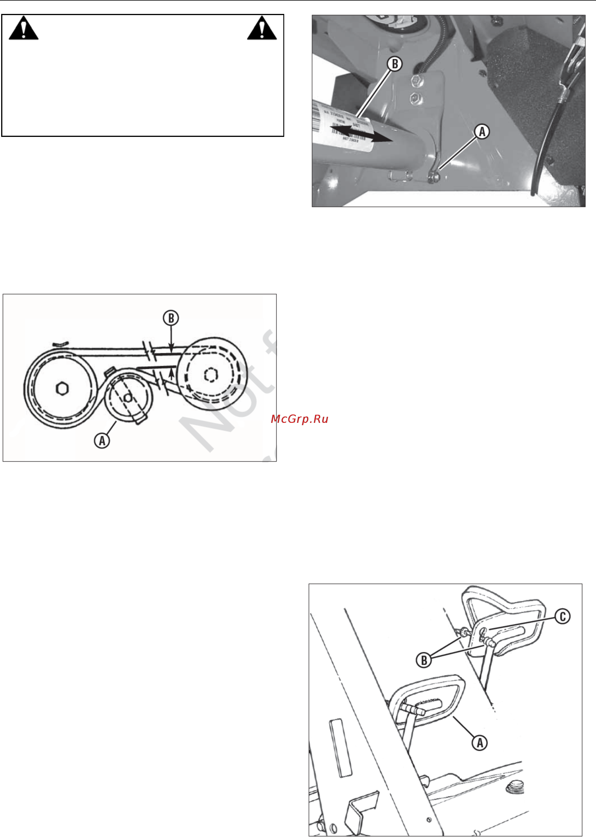 Snapper 2812523BVE [28/42] Предупреждение