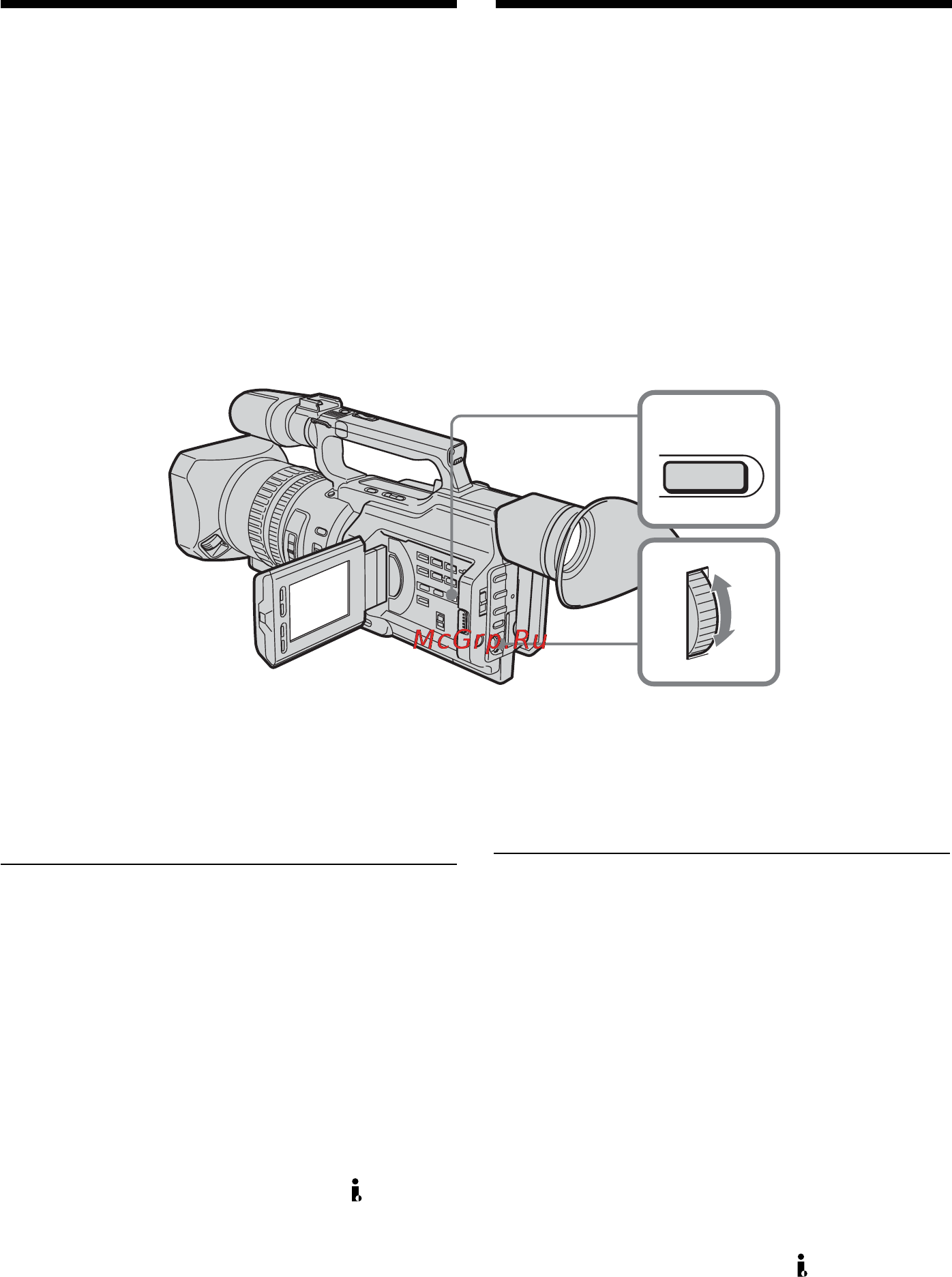 Sony DCR-VX2100E [104/260] Playing back a tape with picture effects