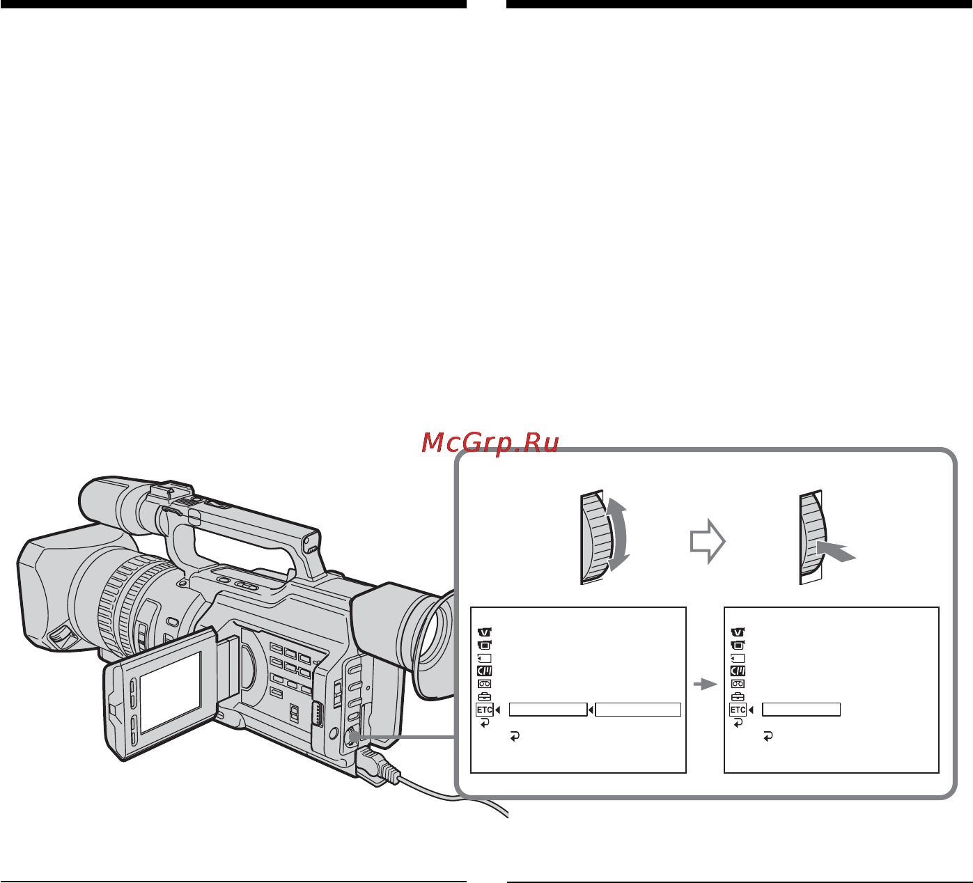 Sony DCR-VX2100E [116/260] Dubbing only desired scenes digital program editing