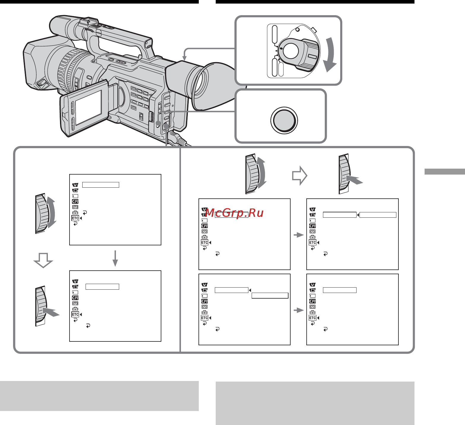 Sony DCR-VX2100E [119/260] Dubbing only desired scenes digital program editing