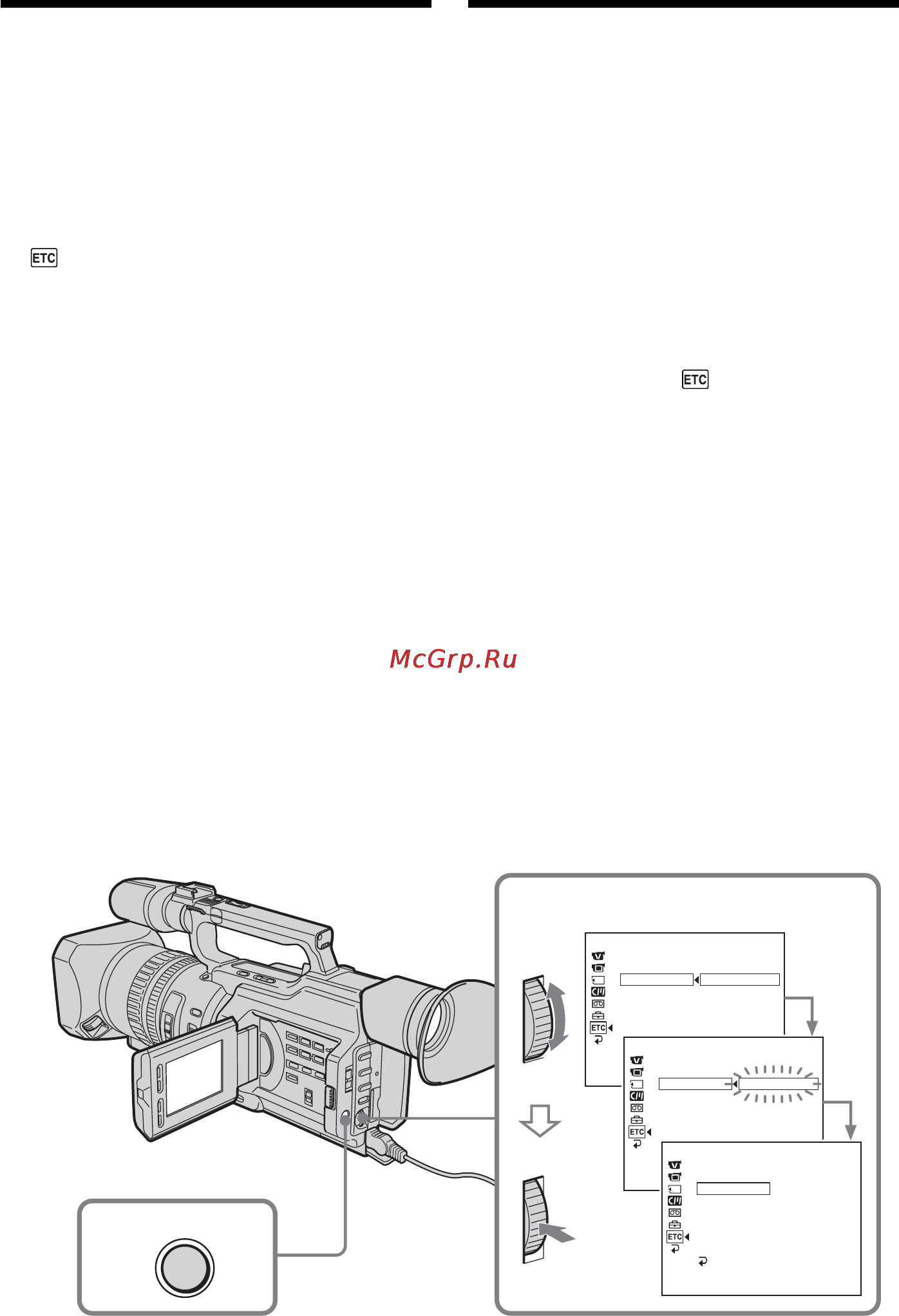 Sony DCR-VX2100E [120/260] Dubbing only desired scenes digital program editing