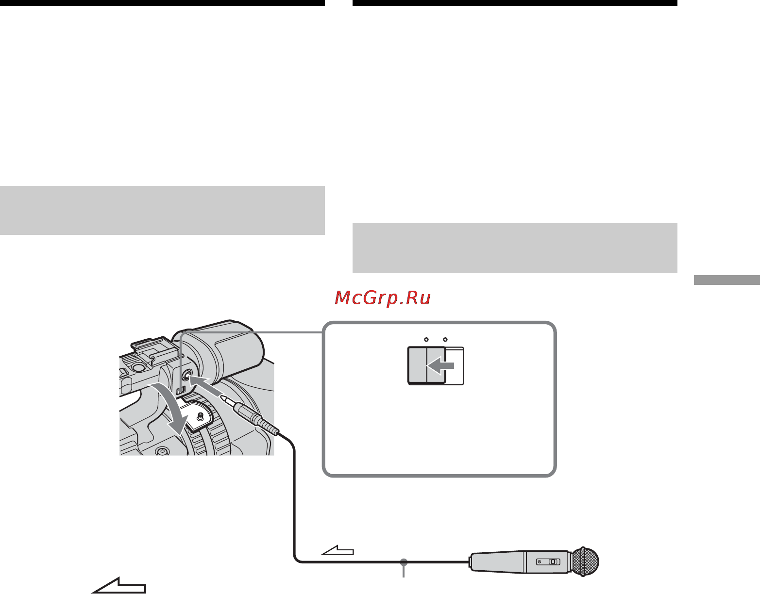 Sony DCR-VX2100E [137/260] Подcоeдинeниe микpофонa к гнeздy mic