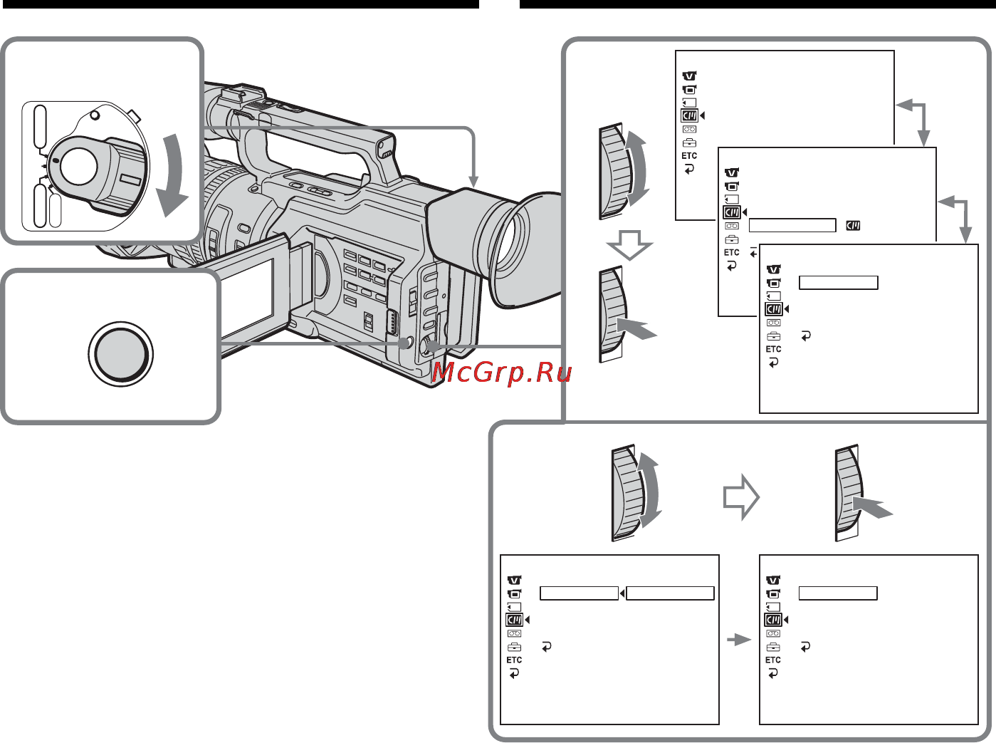 Sony DCR-VX2100E [154/260] Cтиpaниe дaнныx пaмяти кacceты