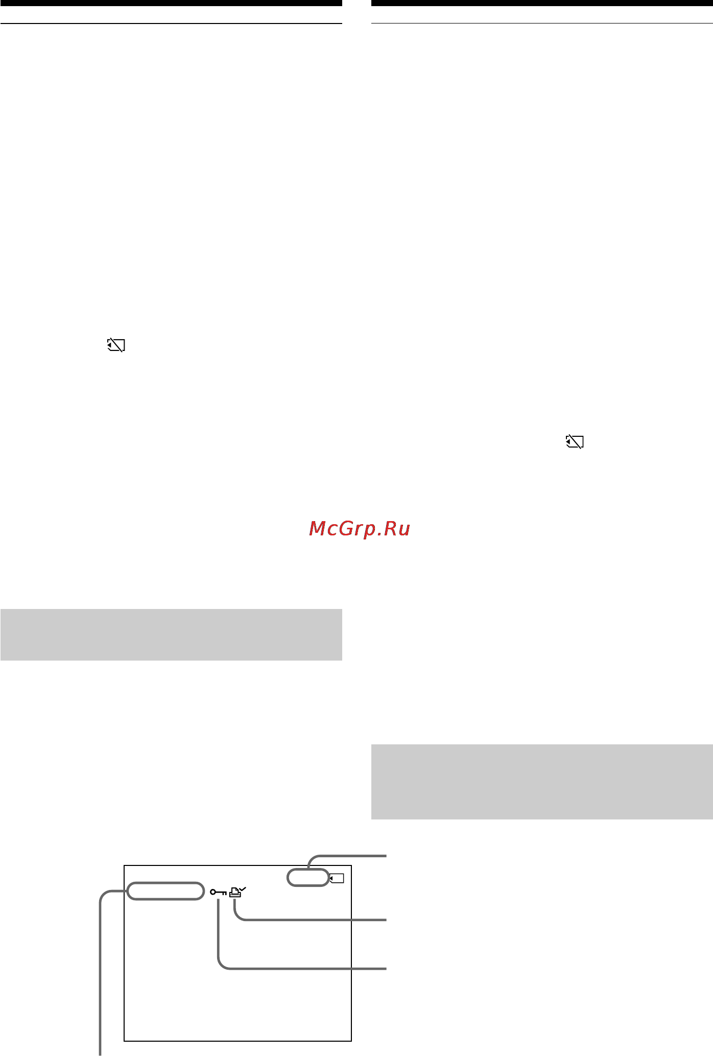 Sony DCR-VX2100E [194/260] Screen indicators during still image playback