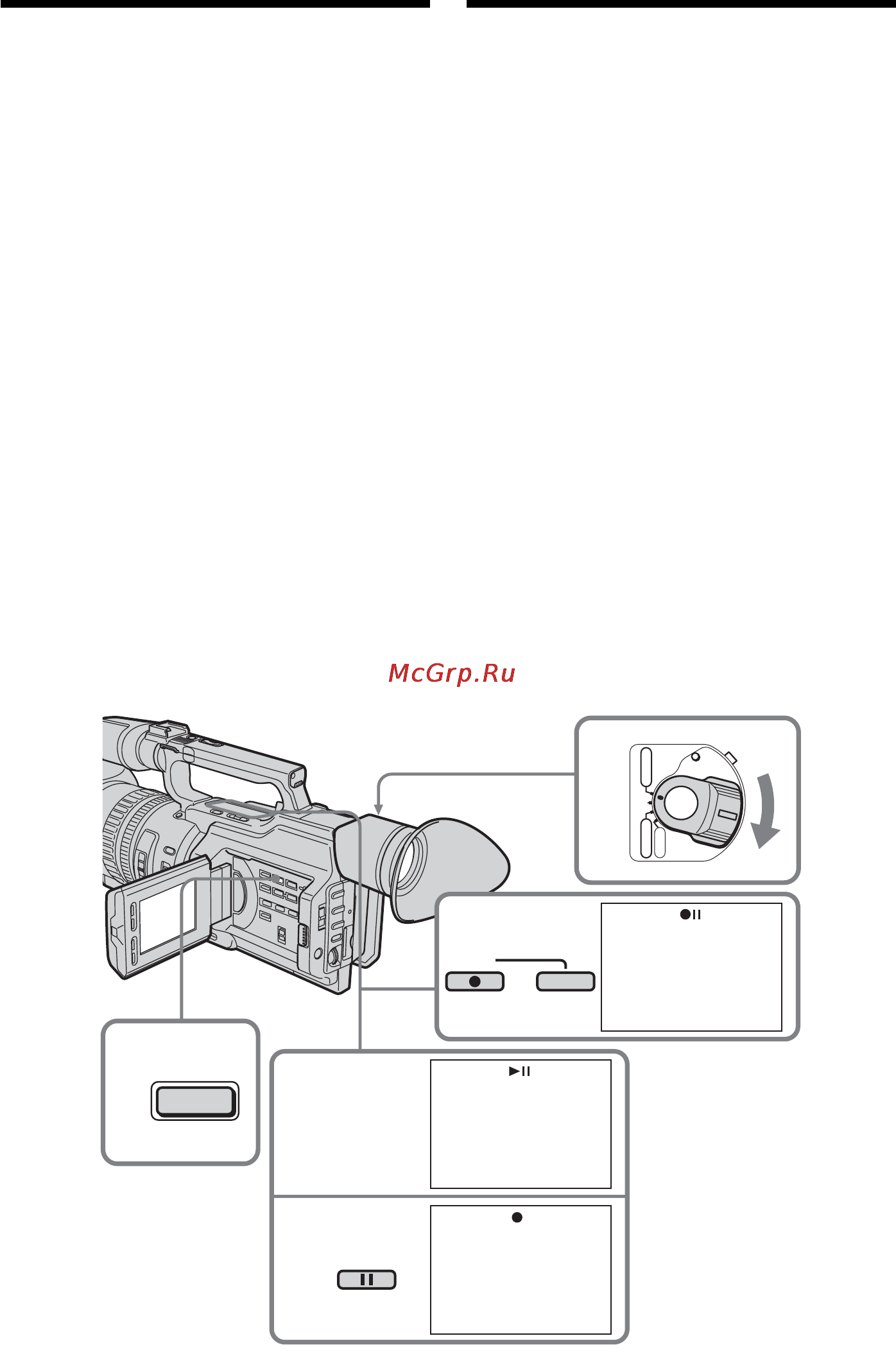 Sony DCR-VX2100E [198/260] Copying an image recorded on a memory stick to tapes