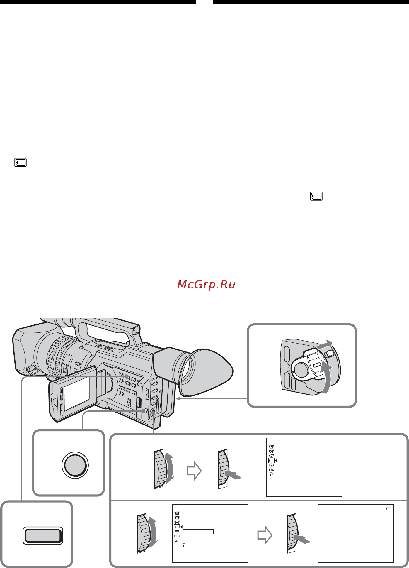Sony DCR-VX2100E [200/260] Playing back images continuously slide show