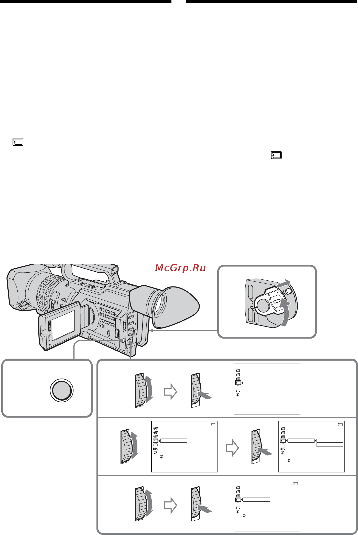 Sony DCR-VX2100E [202/260] Preventing accidental erasure image protection