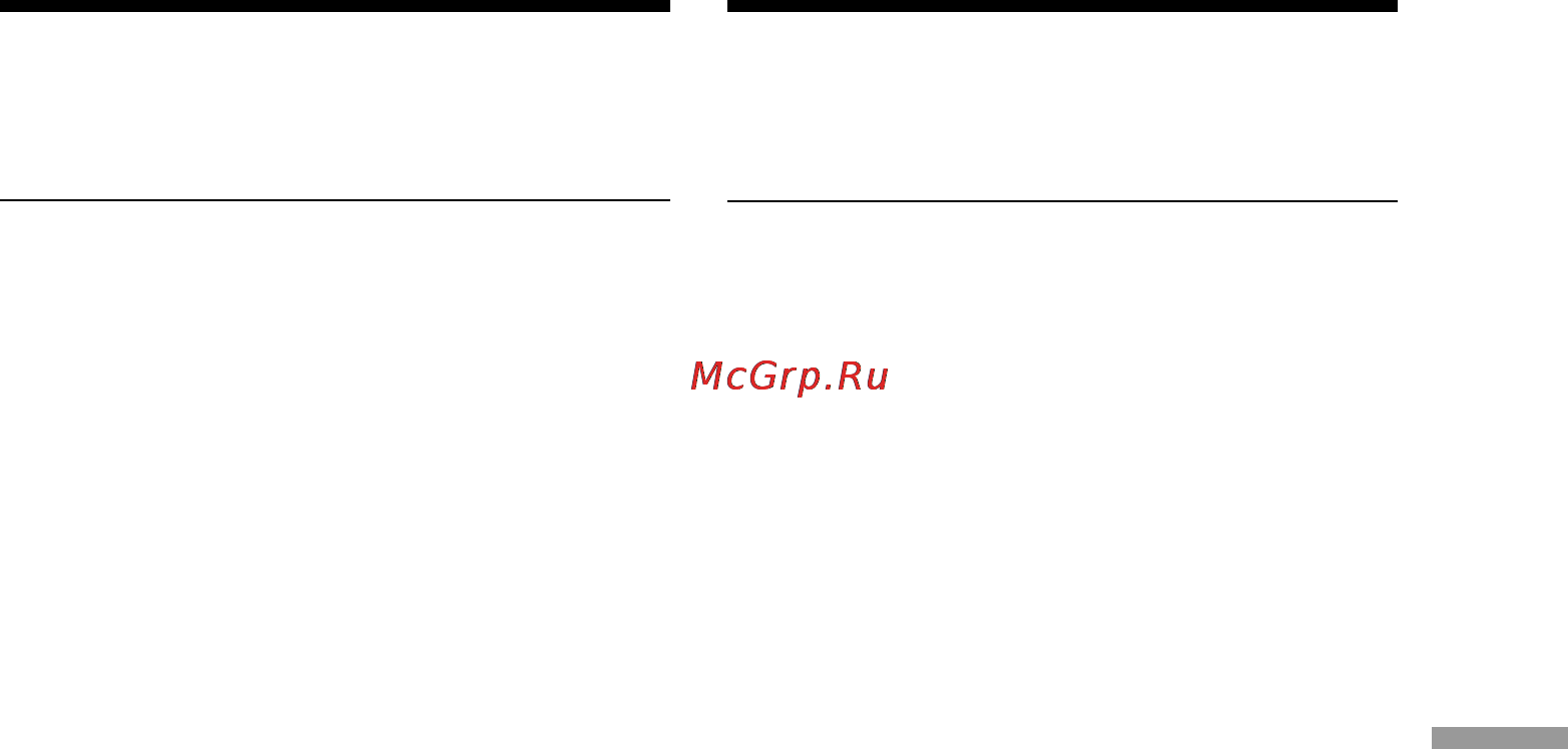 Sony DCR-VX2100E [203/260] Preventing accidental erasure image protection пpeдотвpaщeниe cлyчaйного cтиpaния зaщитa изобpaжeния