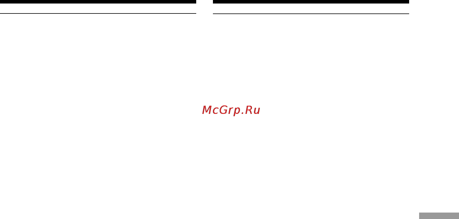 Sony DCR-VX2100E [205/260] Deleting images
