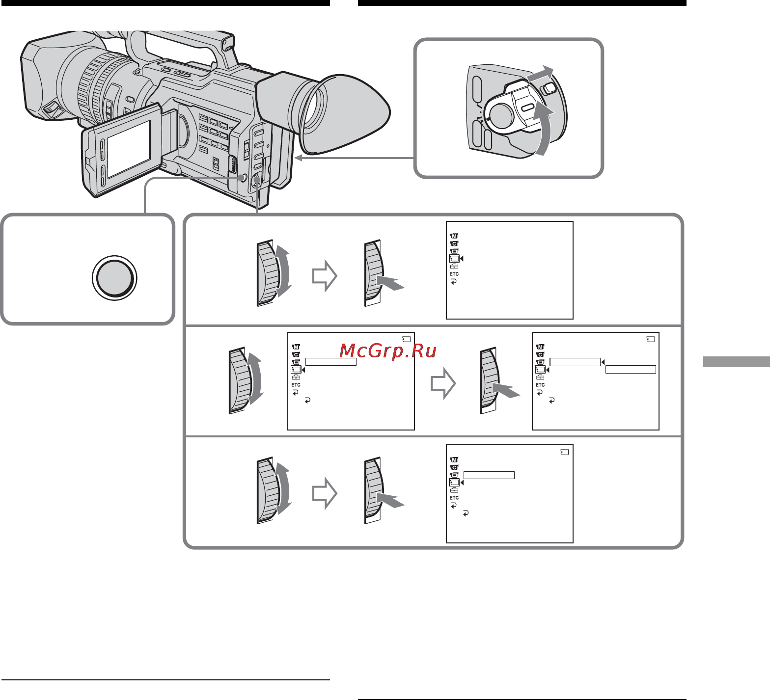 Sony DCR-VX2100E [209/260] Writing a print mark print mark