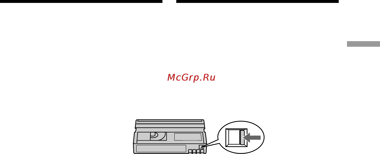 Sony DCR-VX2100E [23/260] Step 3 inserting a cassette