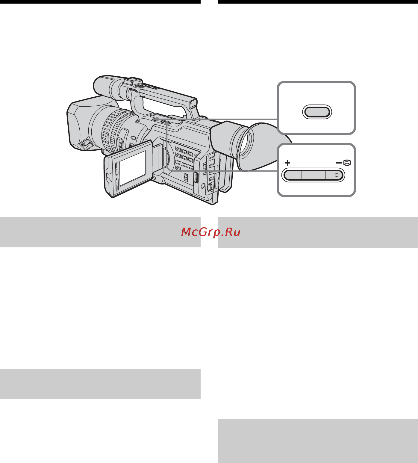 Sony DCR-VX2100E [38/260] Пpовepкa зaпиcи end search editsearch пpоcмотp зaпиcи